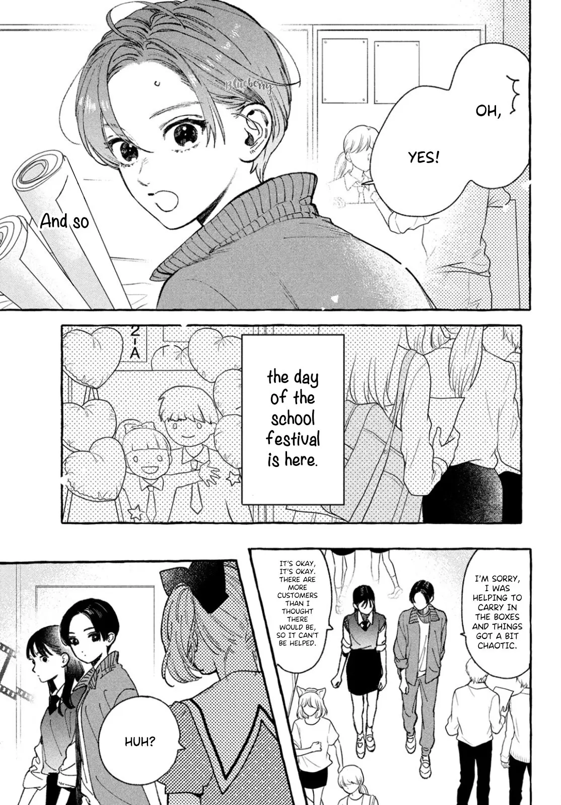 Uruwashi no Yoi no Tsuki - Chapter 28 - Page 3