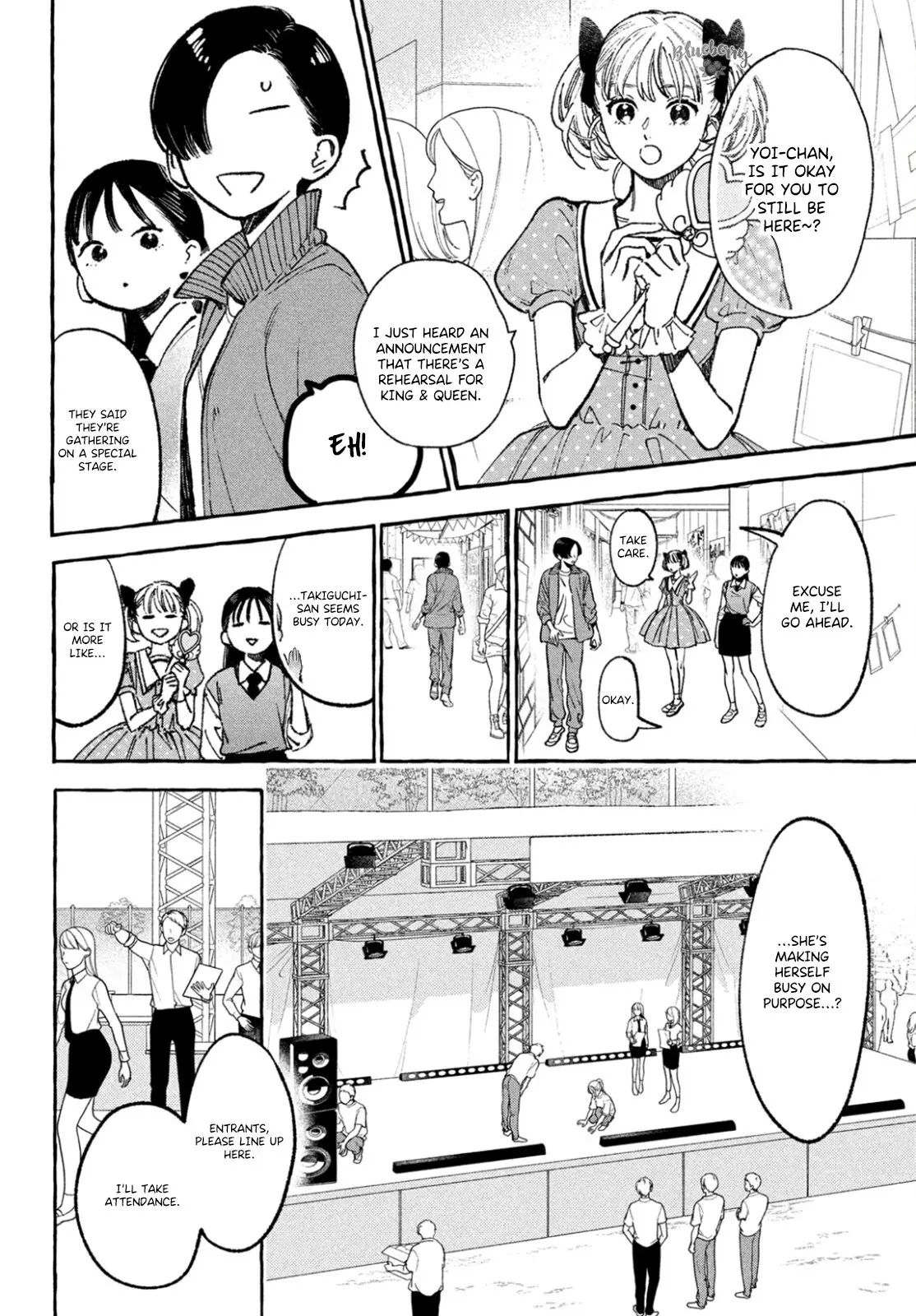 Uruwashi no Yoi no Tsuki - Chapter 28 - Page 4