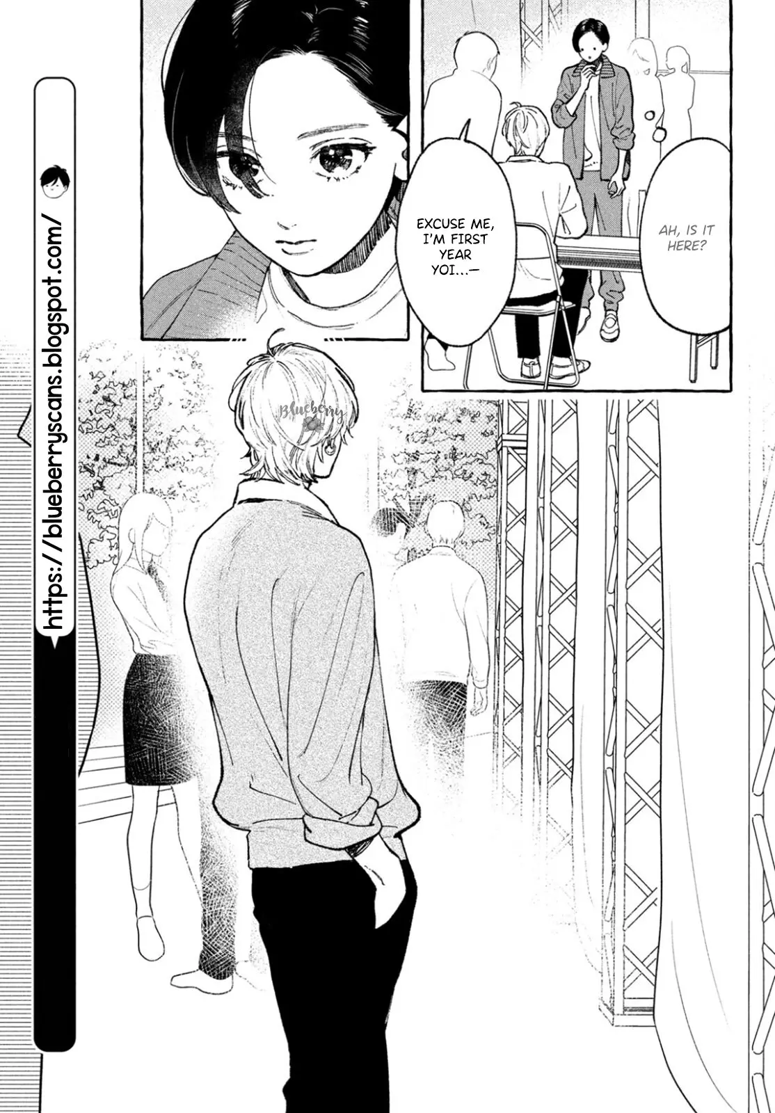Uruwashi no Yoi no Tsuki - Chapter 28 - Page 5