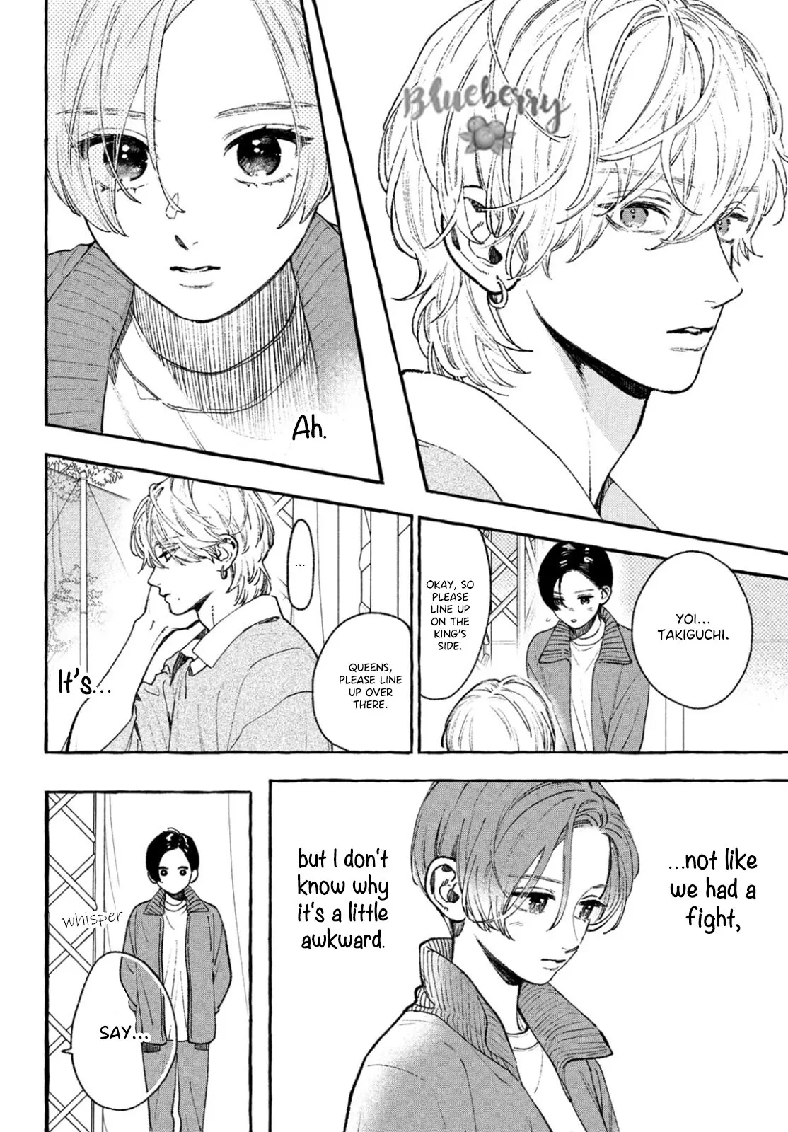 Uruwashi no Yoi no Tsuki - Chapter 28 - Page 6