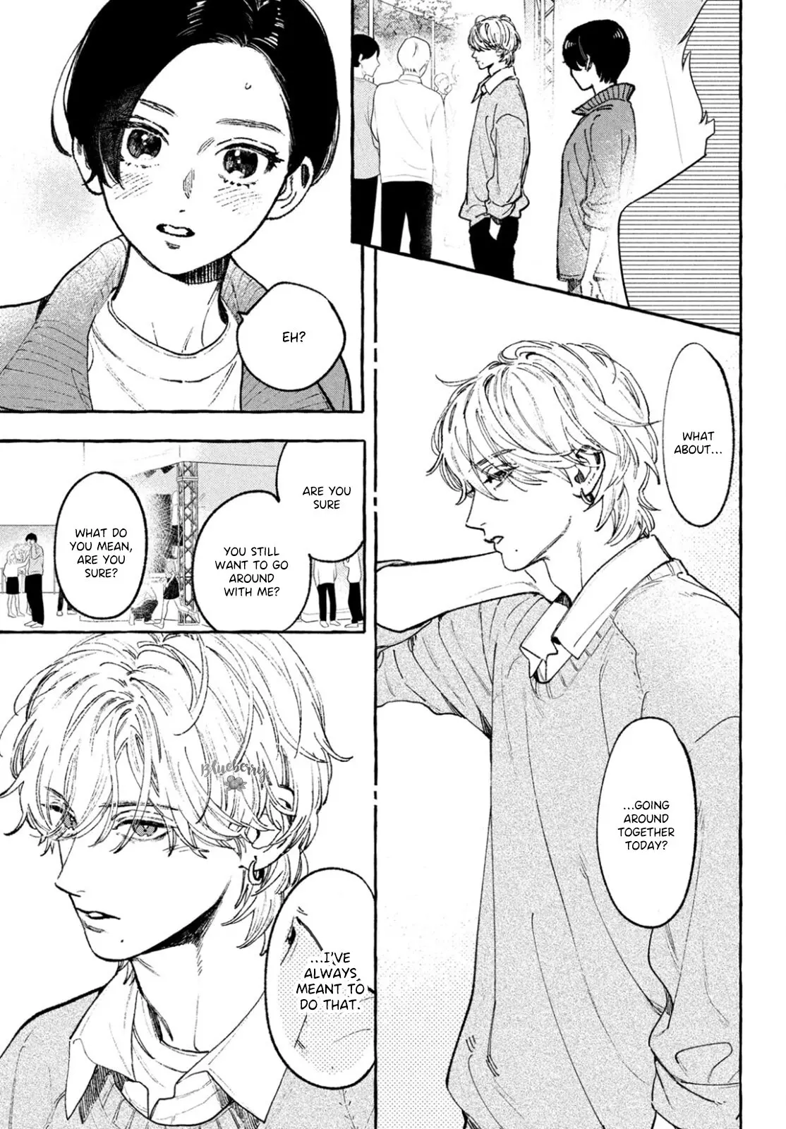 Uruwashi no Yoi no Tsuki - Chapter 28 - Page 7