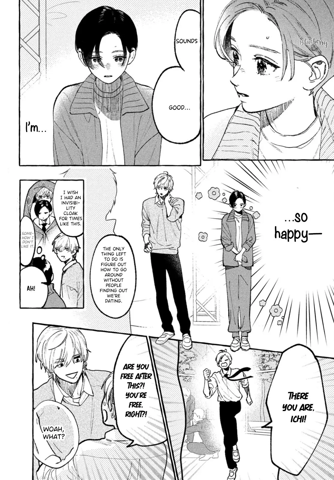 Uruwashi no Yoi no Tsuki - Chapter 28 - Page 8