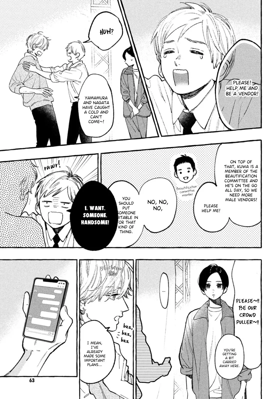 Uruwashi no Yoi no Tsuki - Chapter 28 - Page 9