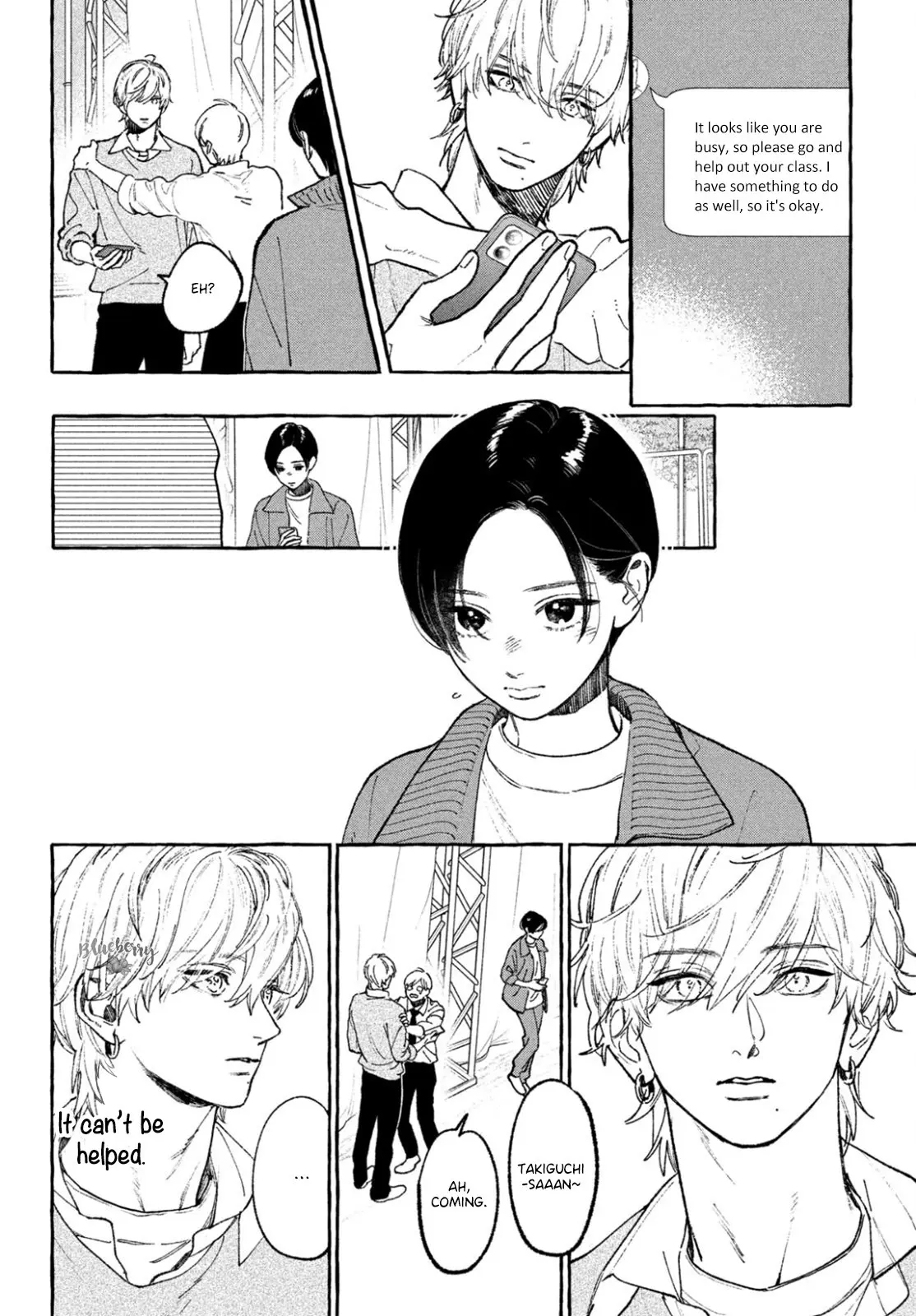 Uruwashi no Yoi no Tsuki - Chapter 28 - Page 10