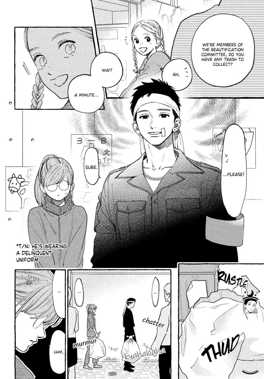 Uruwashi no Yoi no Tsuki - Chapter 28 - Page 12