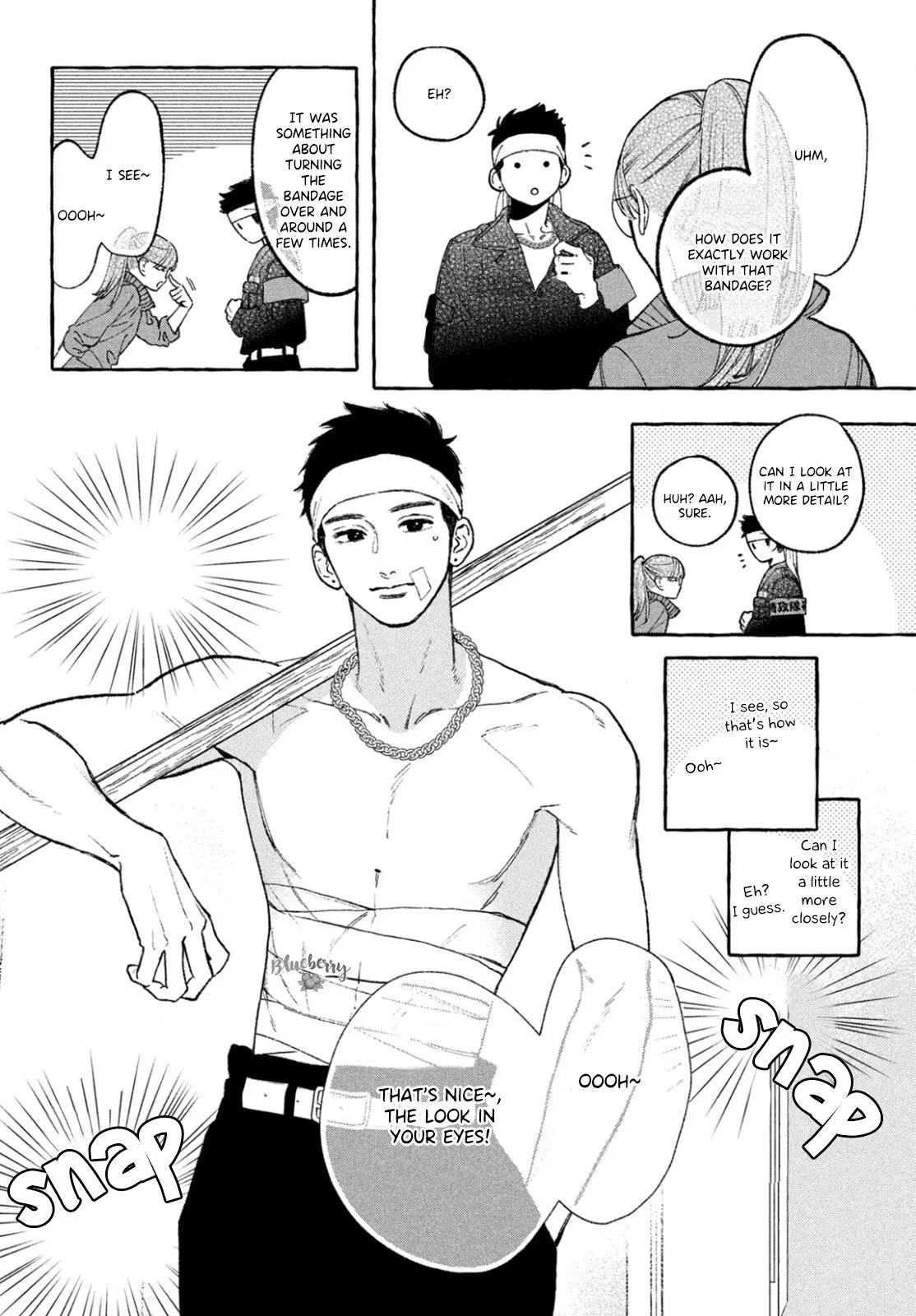 Uruwashi no Yoi no Tsuki - Chapter 28 - Page 14