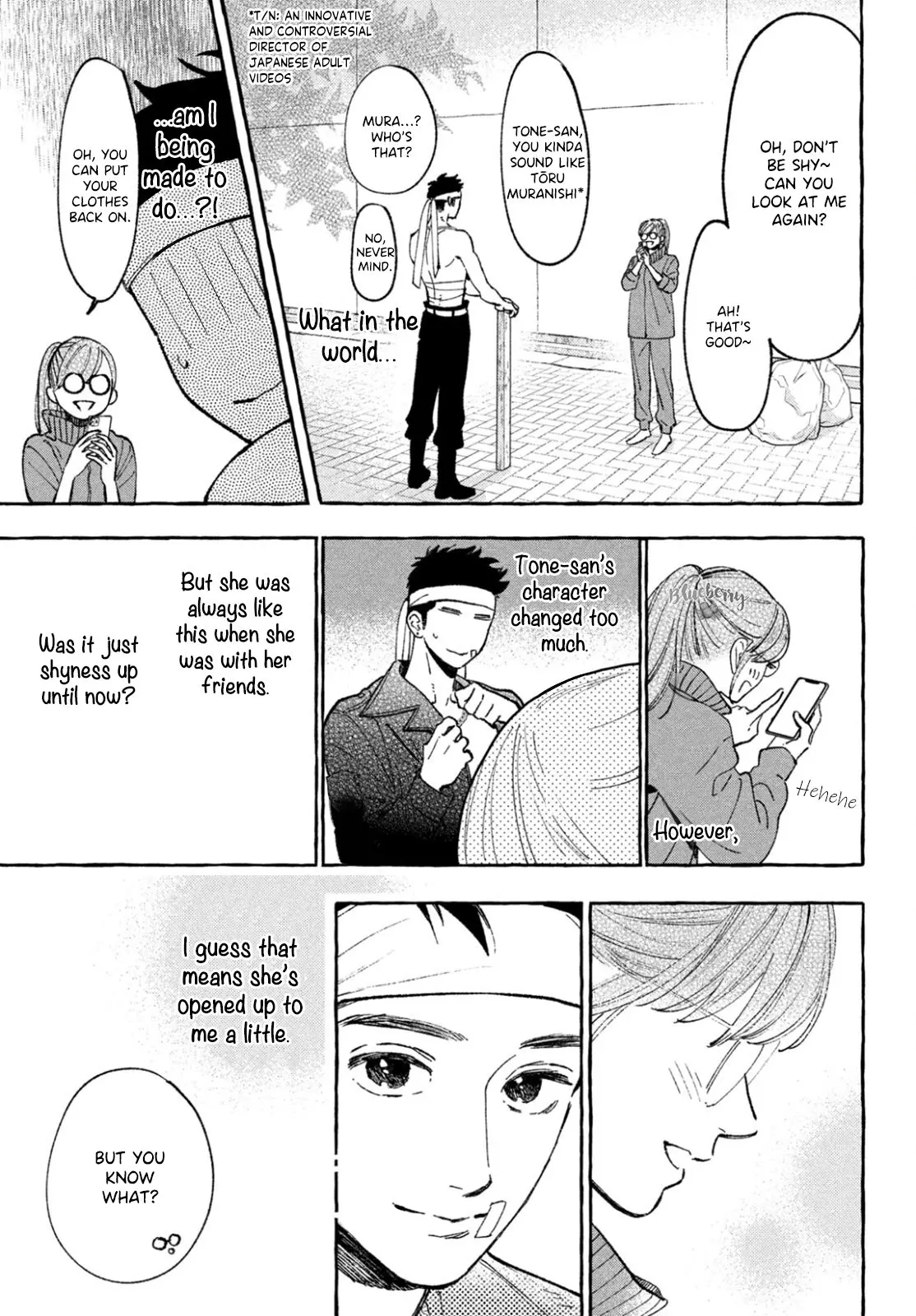 Uruwashi no Yoi no Tsuki - Chapter 28 - Page 15