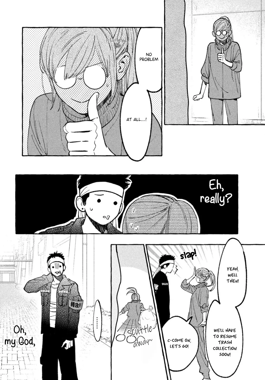 Uruwashi no Yoi no Tsuki - Chapter 28 - Page 18