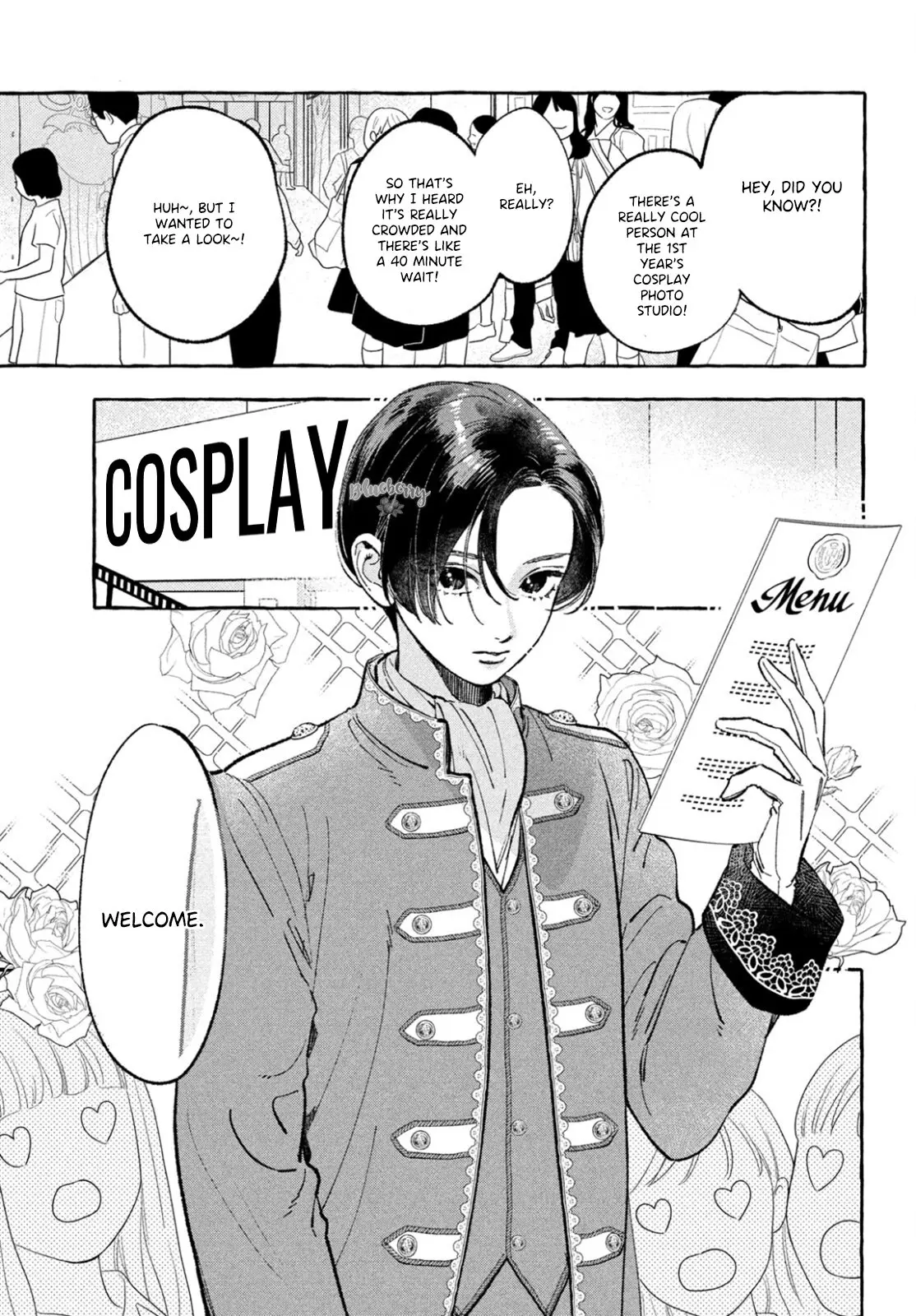 Uruwashi no Yoi no Tsuki - Chapter 28 - Page 21