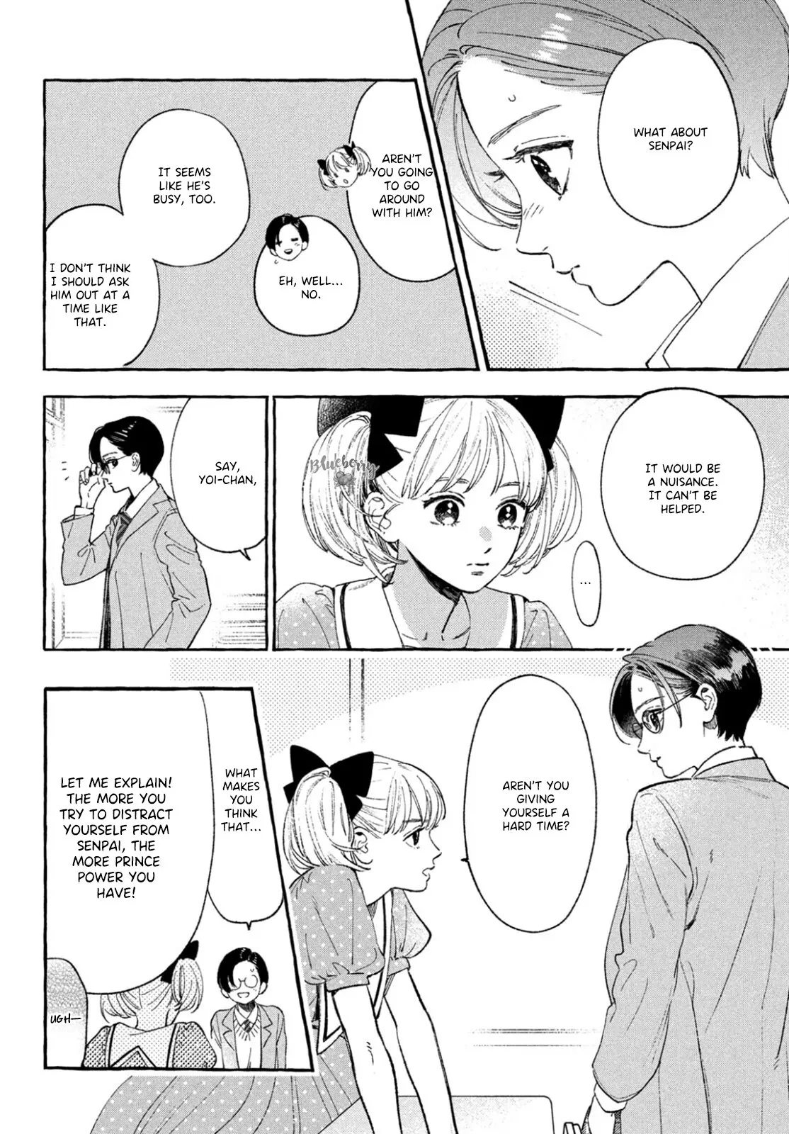 Uruwashi no Yoi no Tsuki - Chapter 28 - Page 24