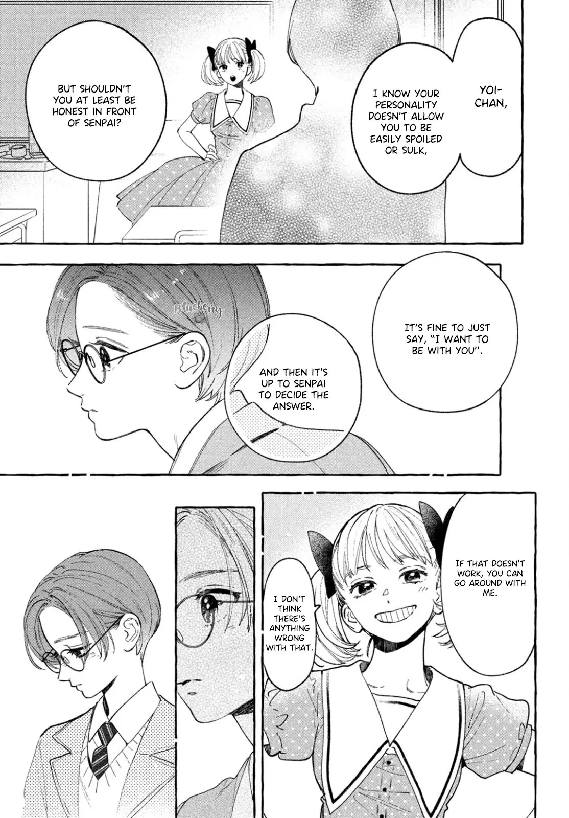 Uruwashi no Yoi no Tsuki - Chapter 28 - Page 25