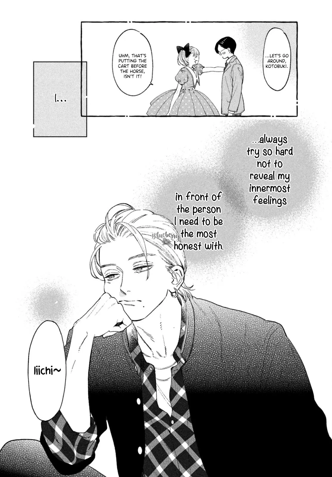 Uruwashi no Yoi no Tsuki - Chapter 28 - Page 26