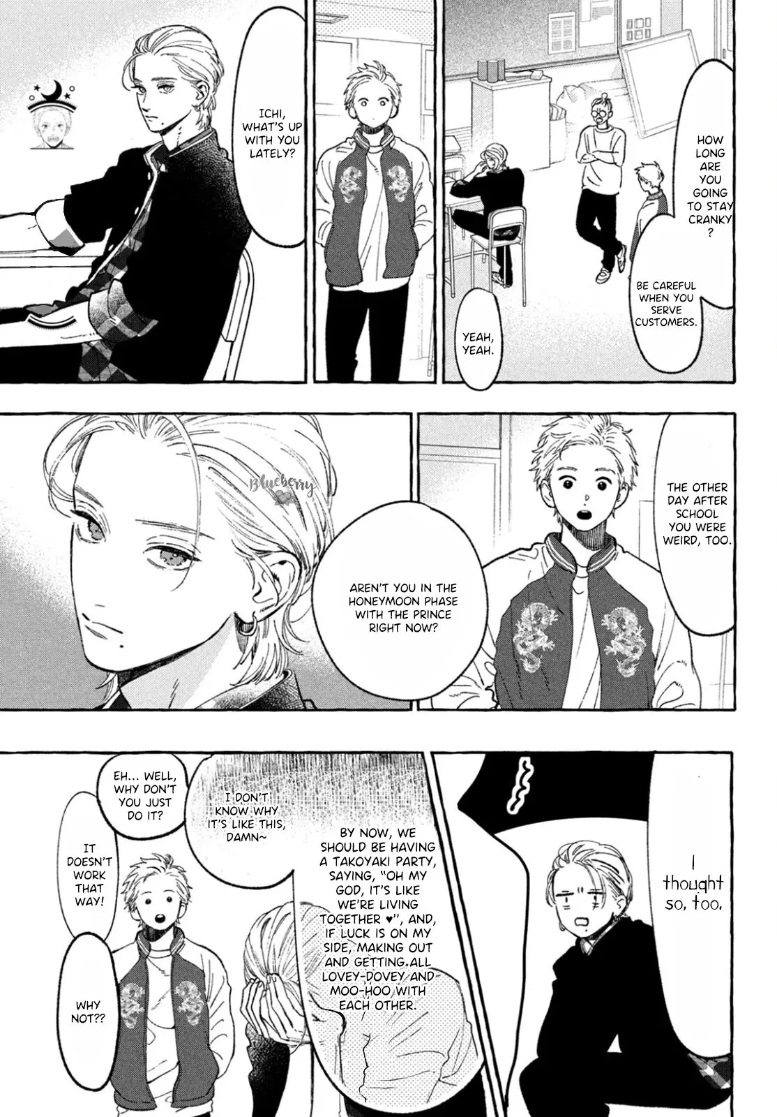 Uruwashi no Yoi no Tsuki - Chapter 28 - Page 27