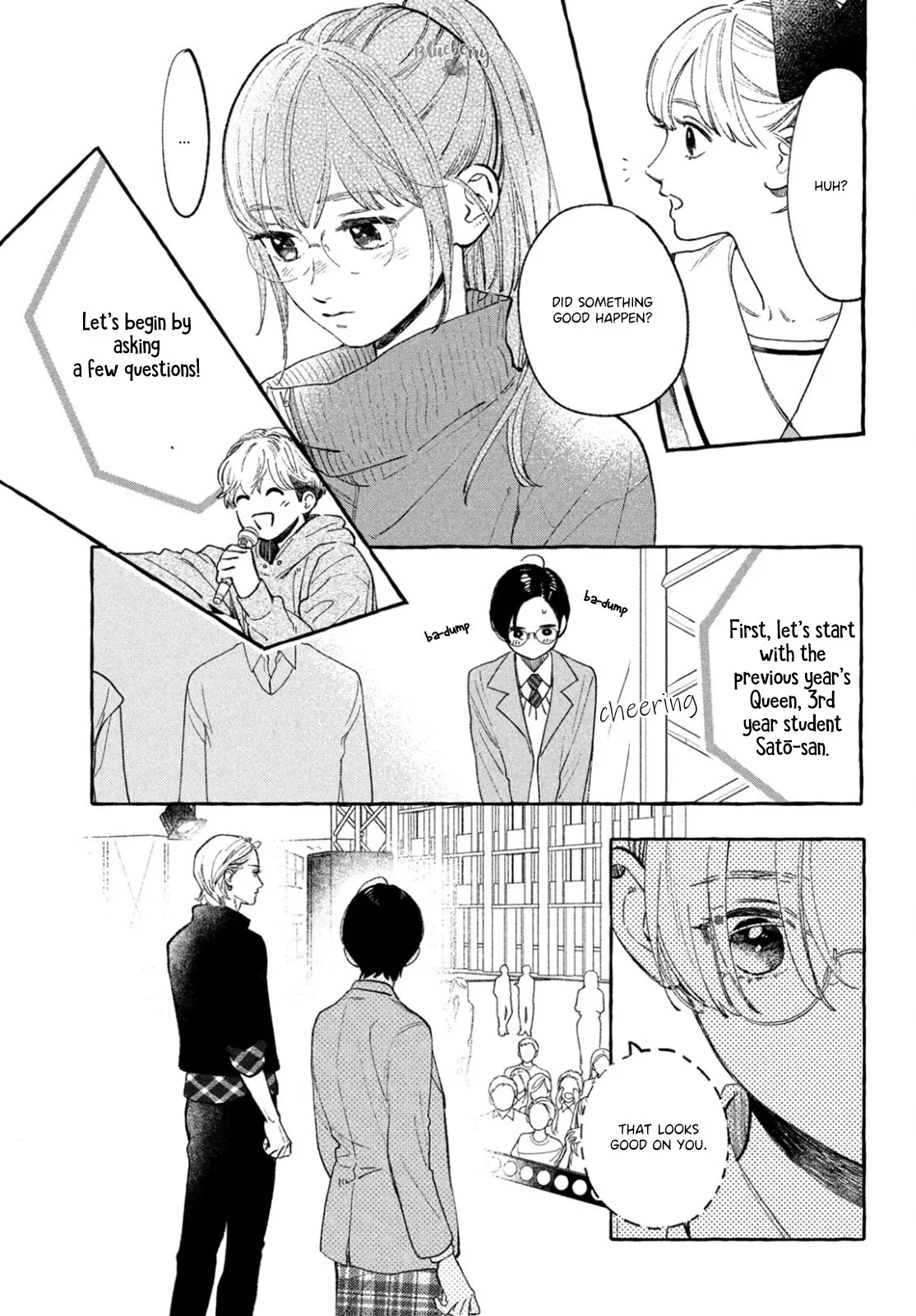 Uruwashi no Yoi no Tsuki - Chapter 28 - Page 33