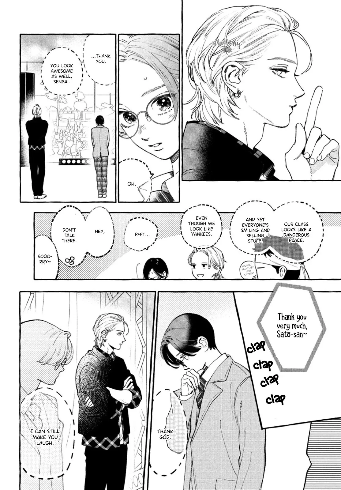 Uruwashi no Yoi no Tsuki - Chapter 28 - Page 34