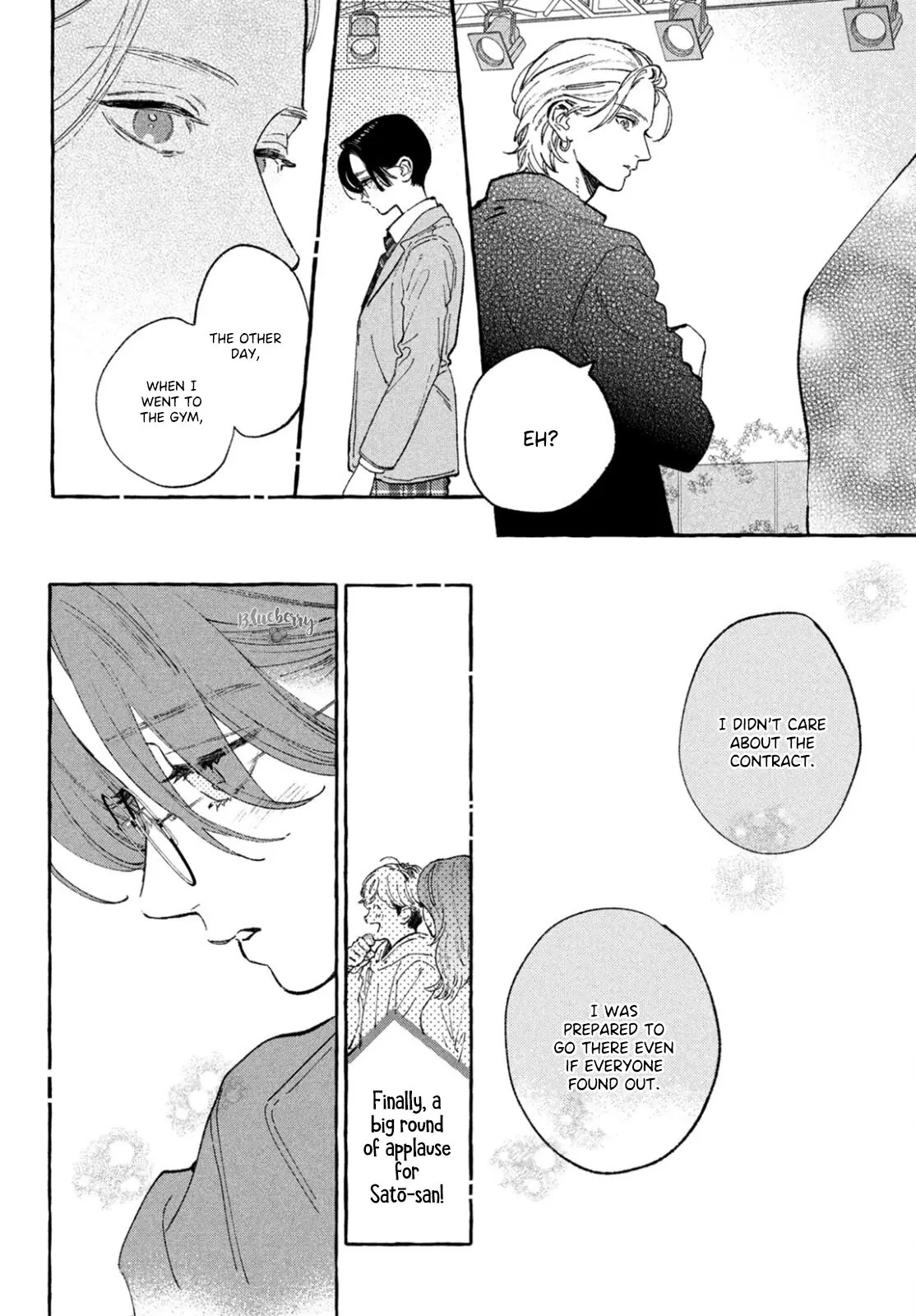 Uruwashi no Yoi no Tsuki - Chapter 28 - Page 36