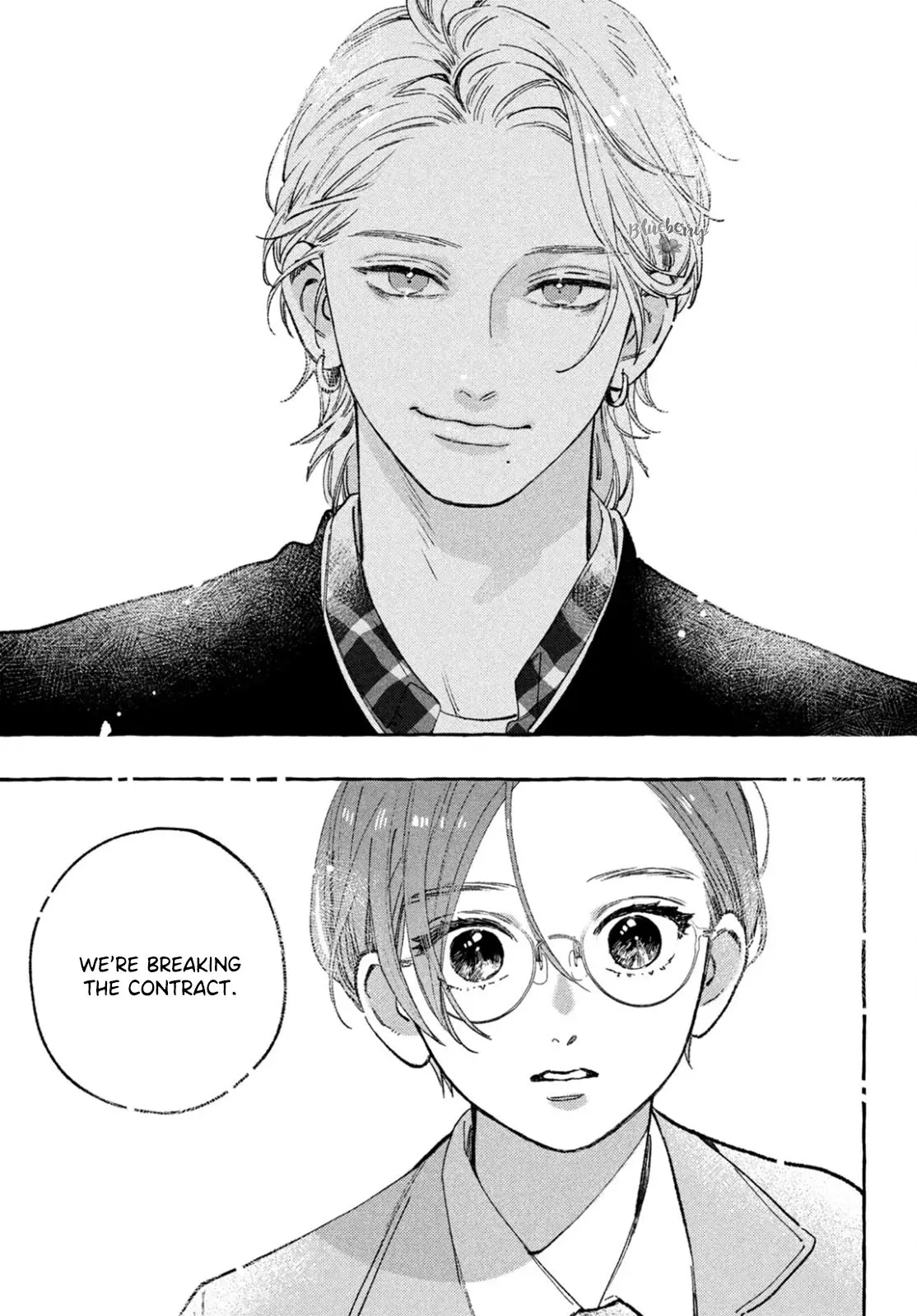 Uruwashi no Yoi no Tsuki - Chapter 28 - Page 43