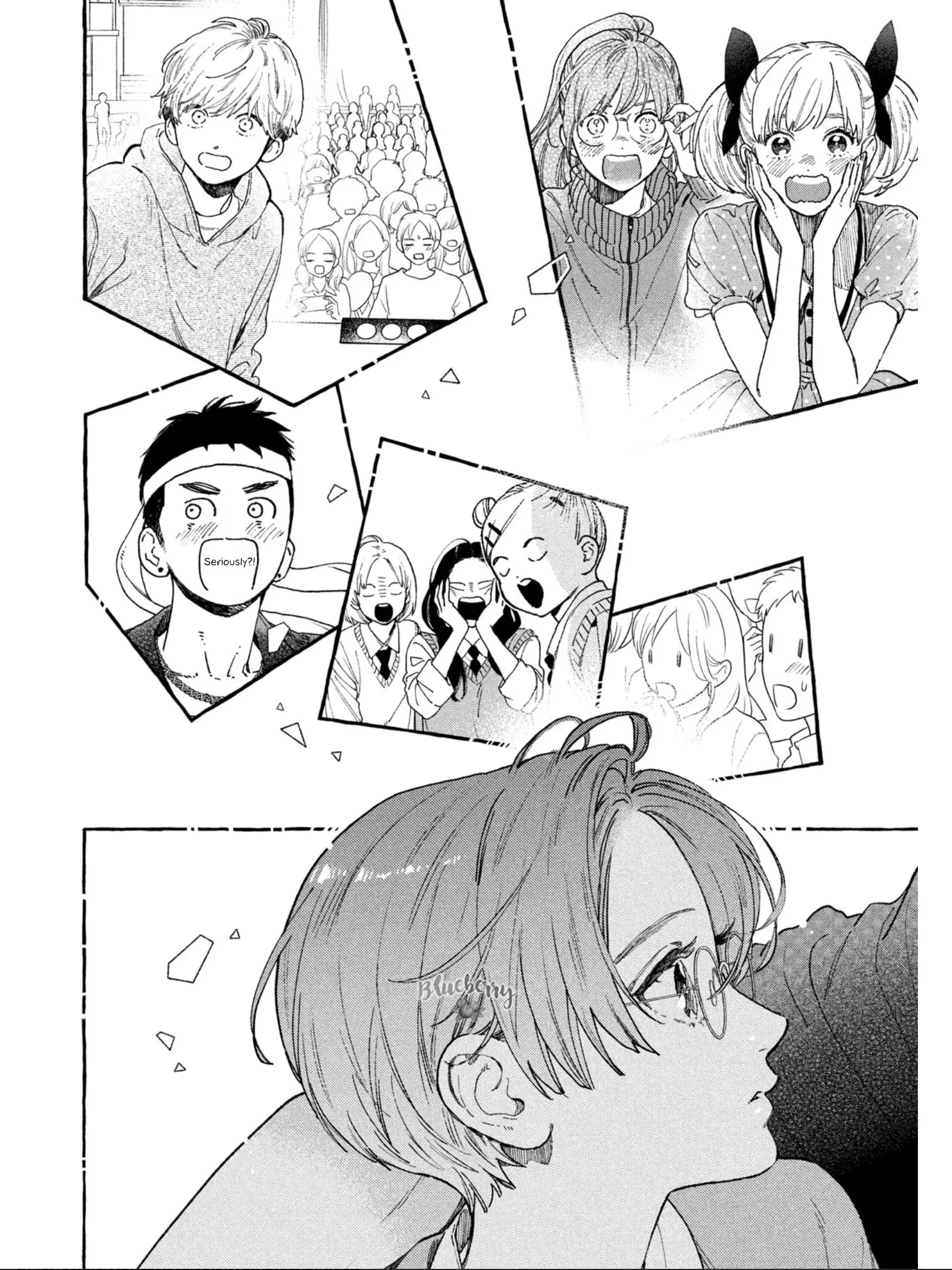 Uruwashi no Yoi no Tsuki - Chapter 29 - Page 3