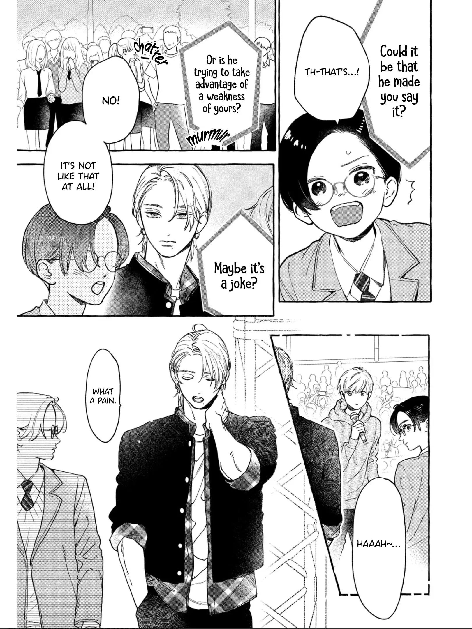 Uruwashi no Yoi no Tsuki - Chapter 29 - Page 6