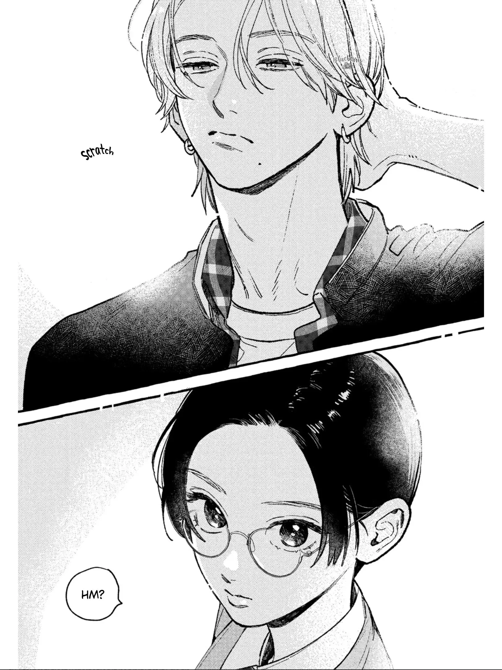 Uruwashi no Yoi no Tsuki - Chapter 29 - Page 7