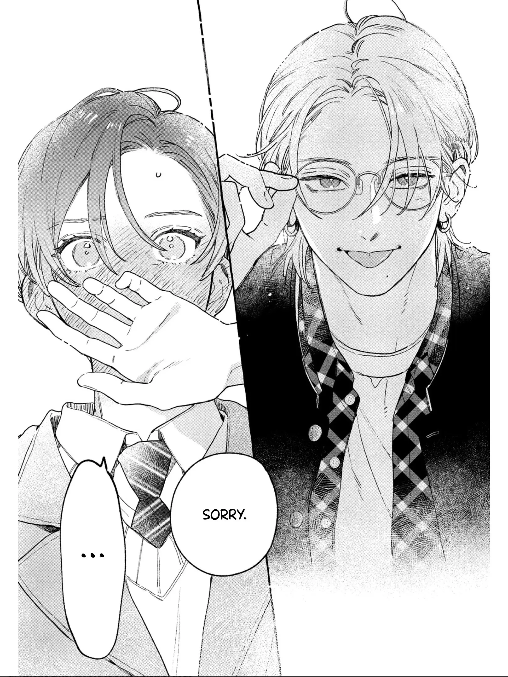 Uruwashi no Yoi no Tsuki - Chapter 29 - Page 11