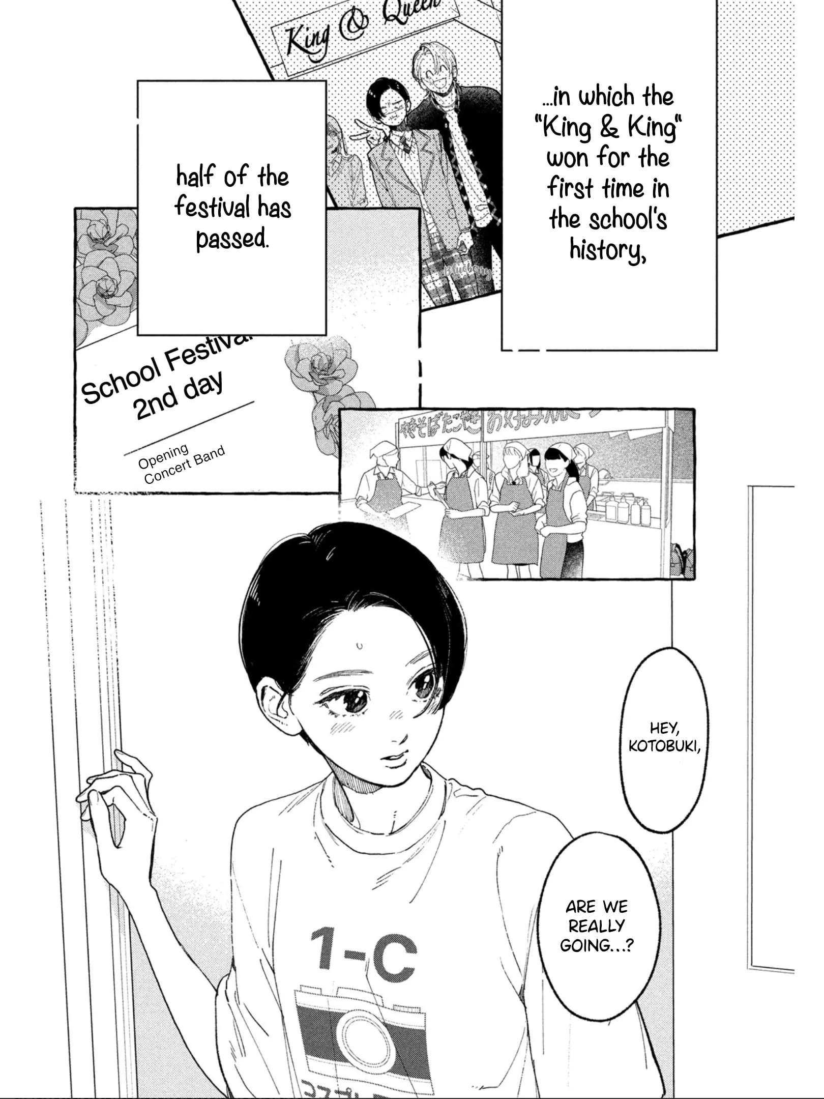 Uruwashi no Yoi no Tsuki - Chapter 29 - Page 13