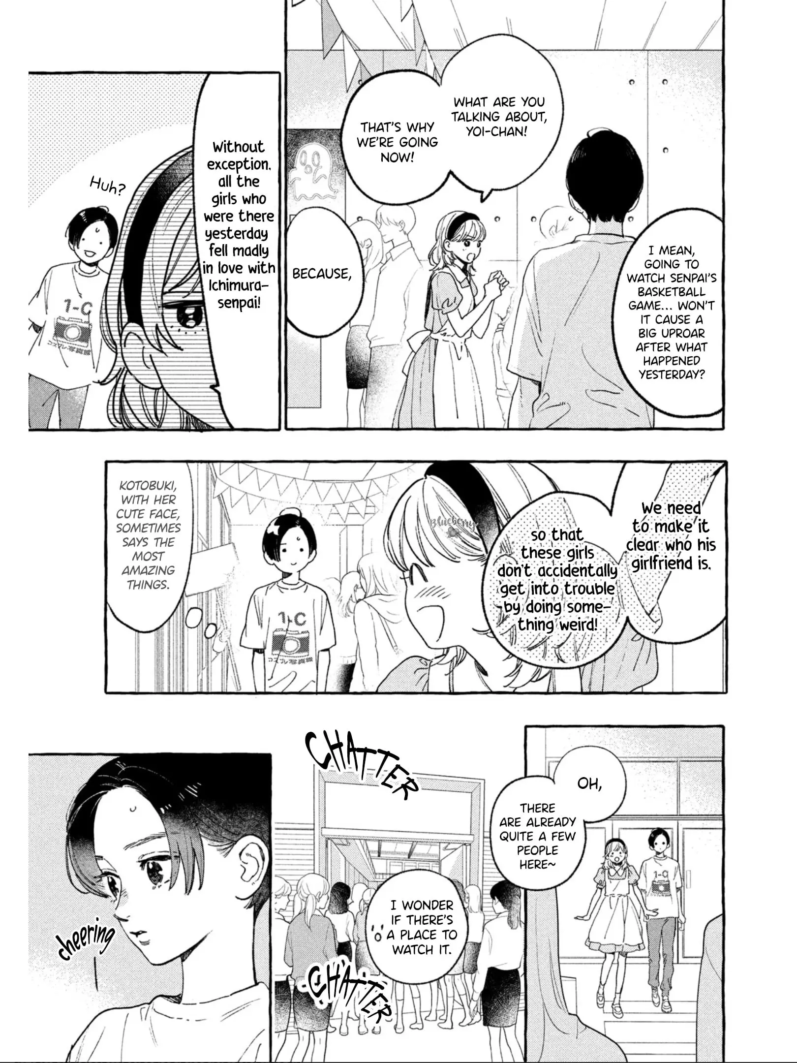 Uruwashi no Yoi no Tsuki - Chapter 29 - Page 14