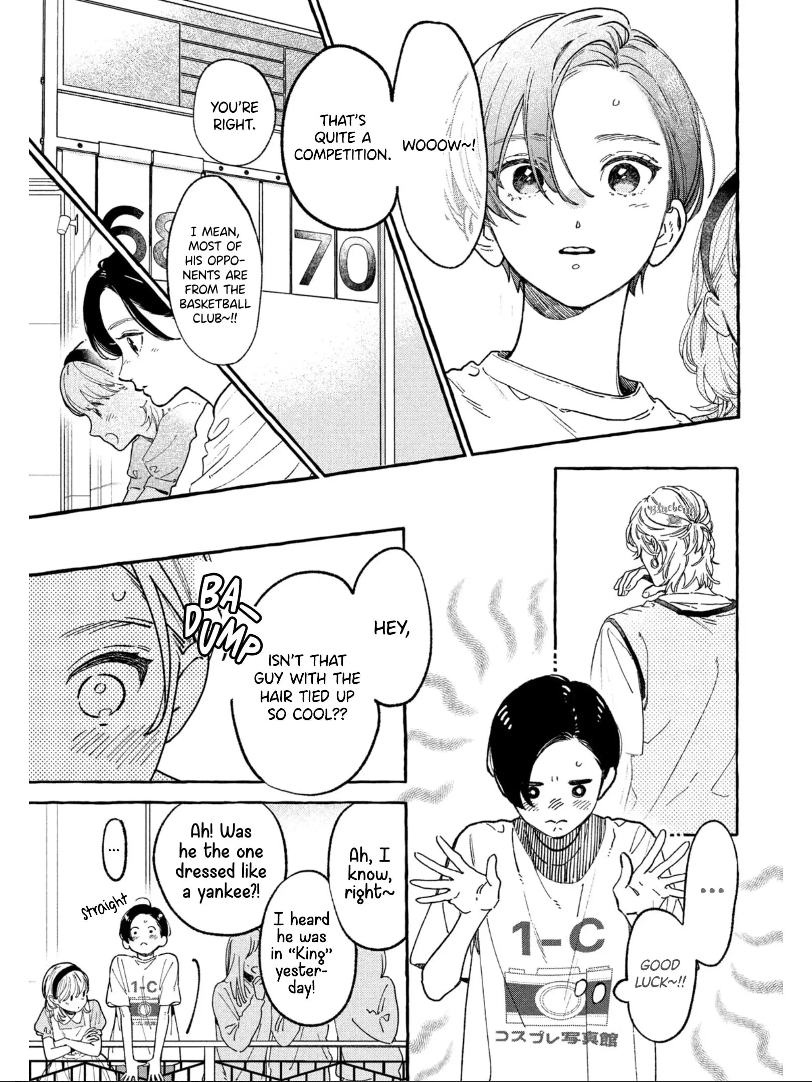 Uruwashi no Yoi no Tsuki - Chapter 29 - Page 16