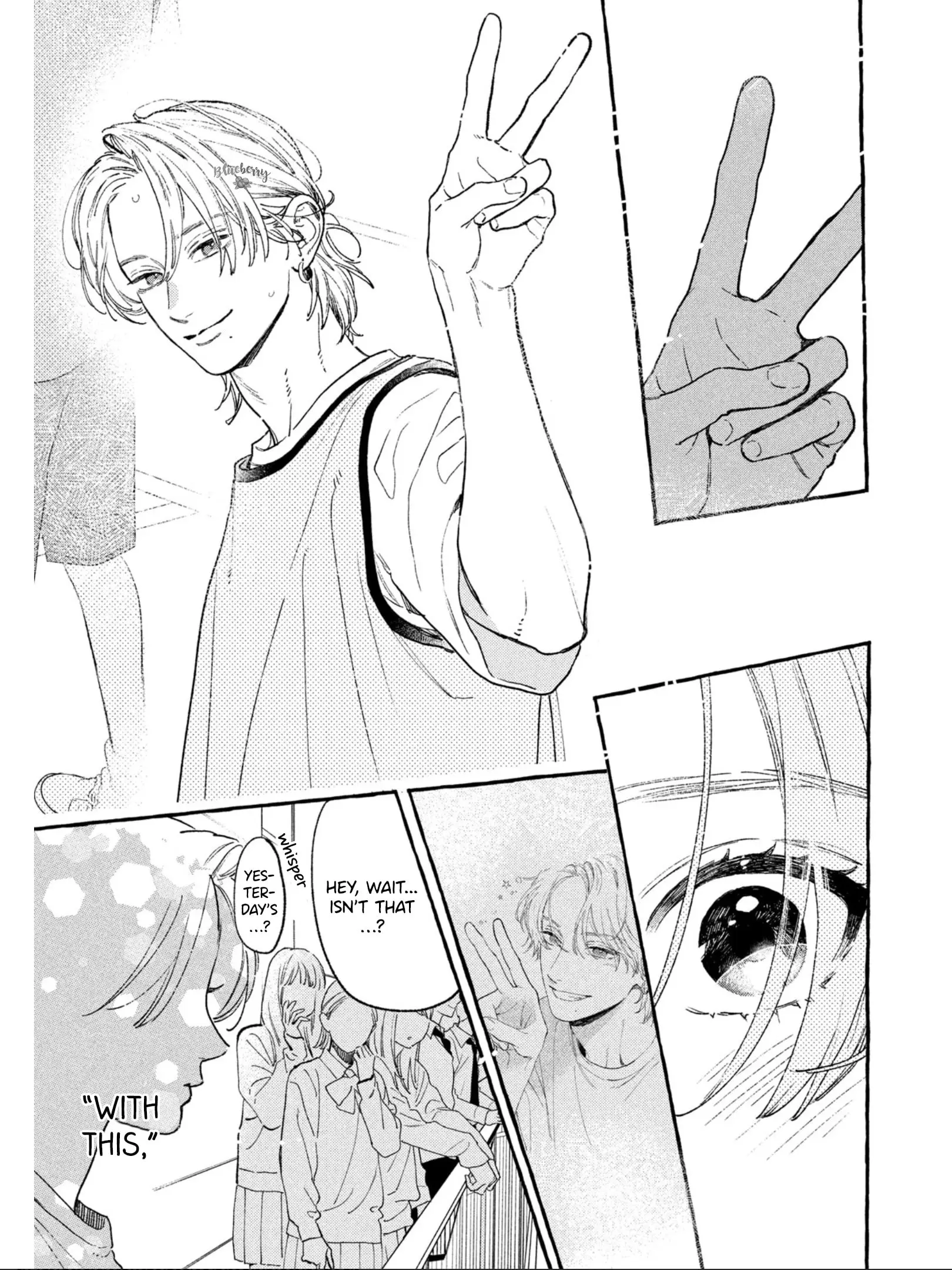 Uruwashi no Yoi no Tsuki - Chapter 29 - Page 18