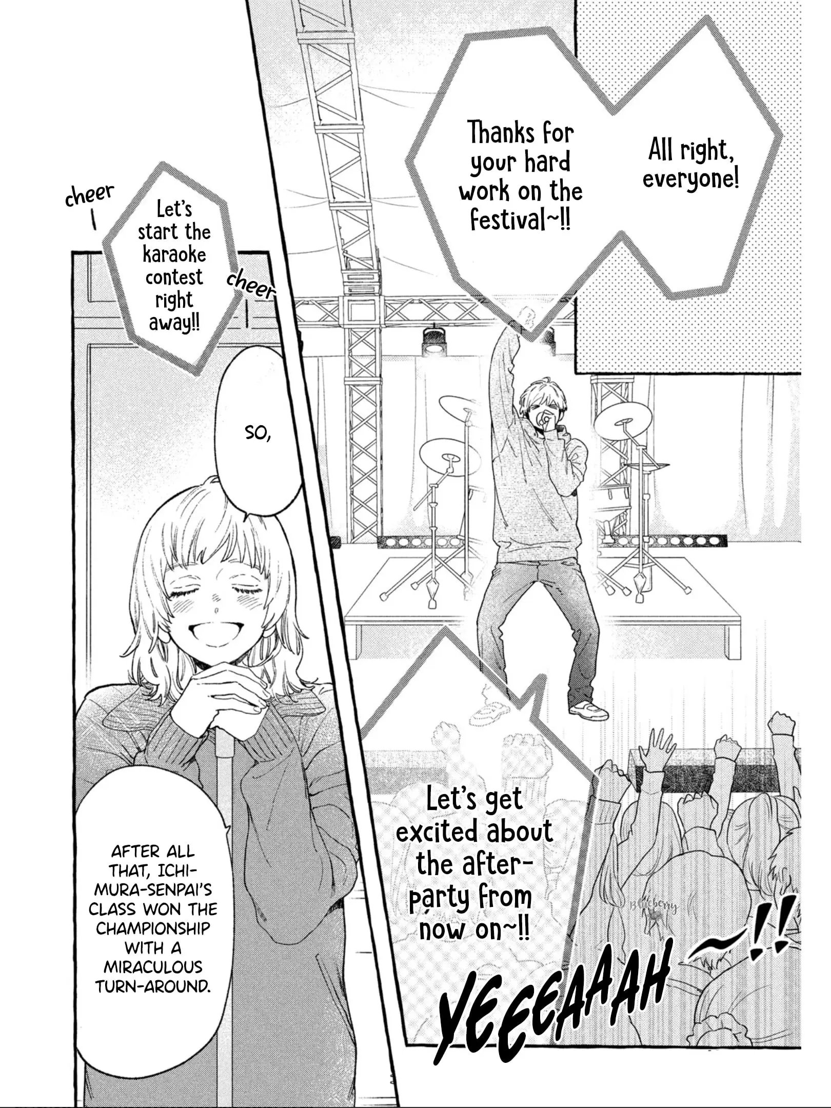 Uruwashi no Yoi no Tsuki - Chapter 29 - Page 25