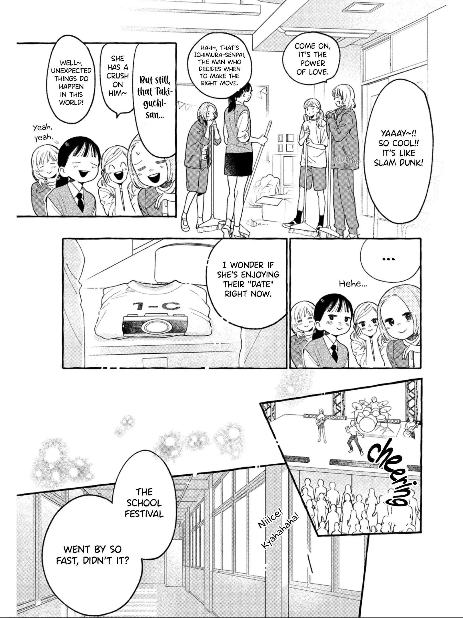 Uruwashi no Yoi no Tsuki - Chapter 29 - Page 26