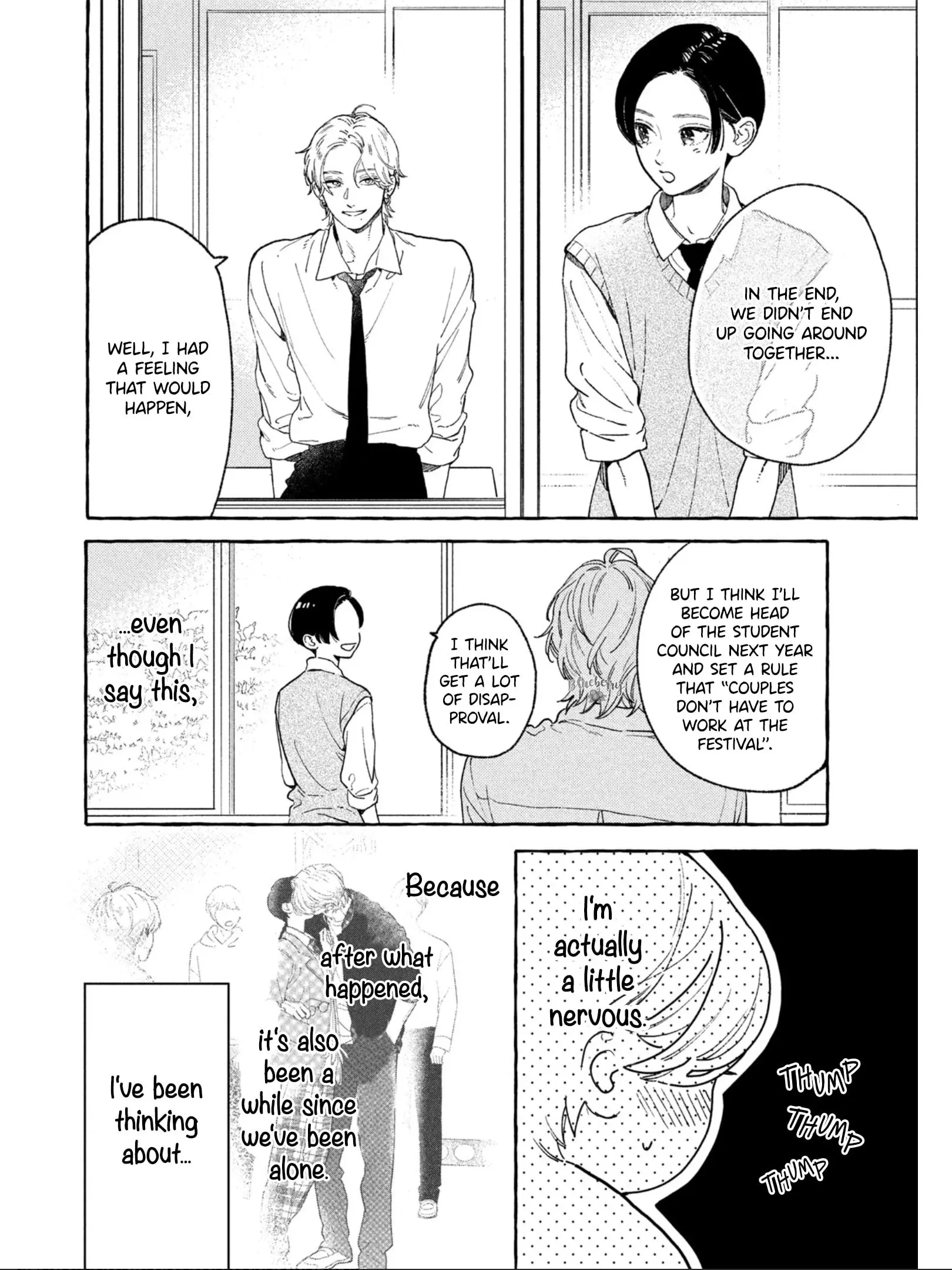 Uruwashi no Yoi no Tsuki - Chapter 29 - Page 27