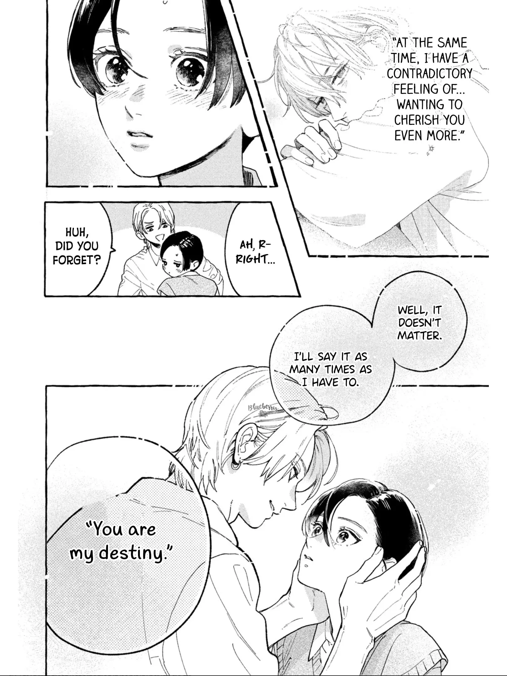 Uruwashi no Yoi no Tsuki - Chapter 29 - Page 33