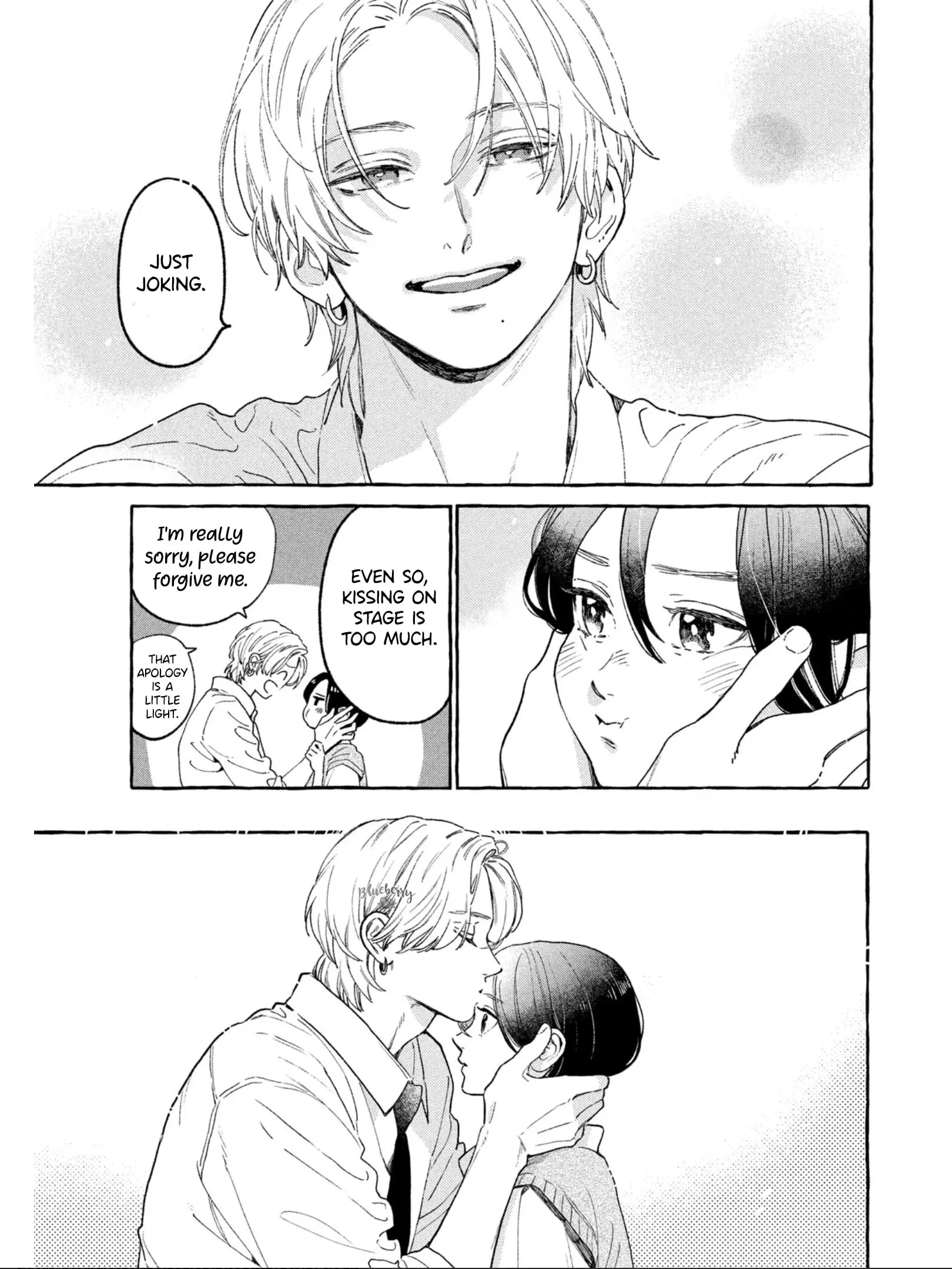 Uruwashi no Yoi no Tsuki - Chapter 29 - Page 34