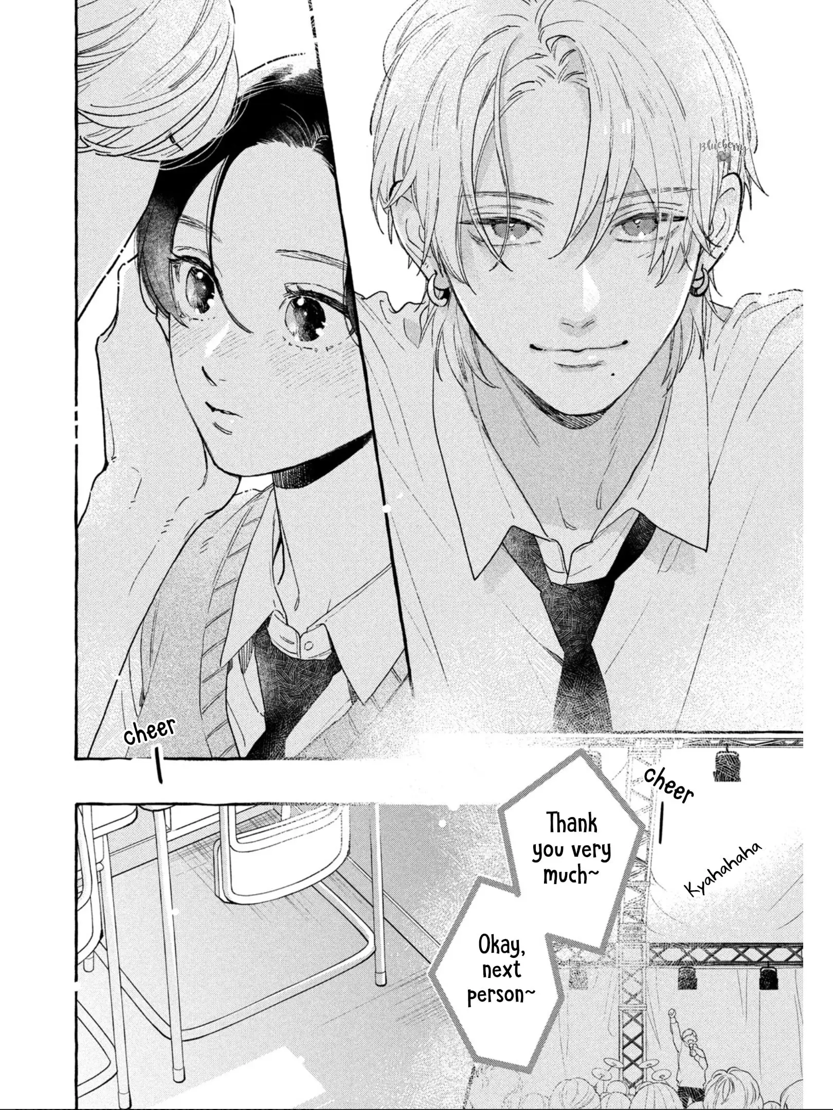 Uruwashi no Yoi no Tsuki - Chapter 29 - Page 35