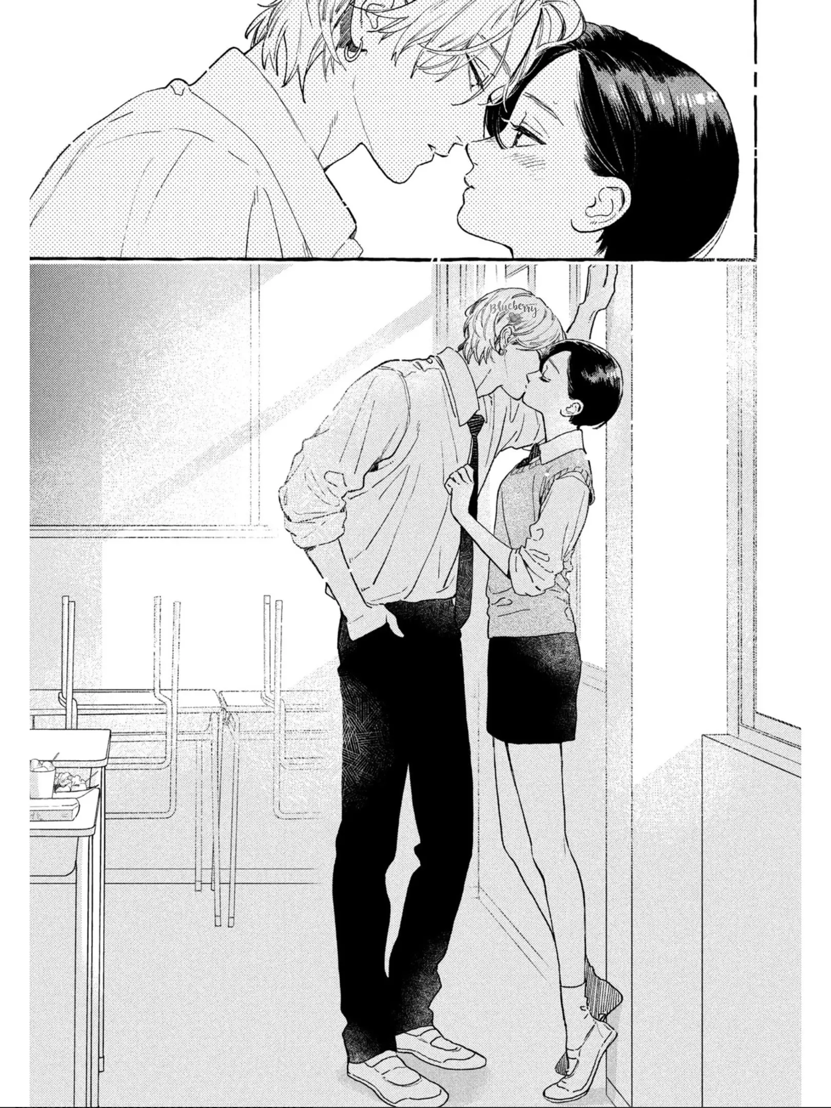 Uruwashi no Yoi no Tsuki - Chapter 29 - Page 36