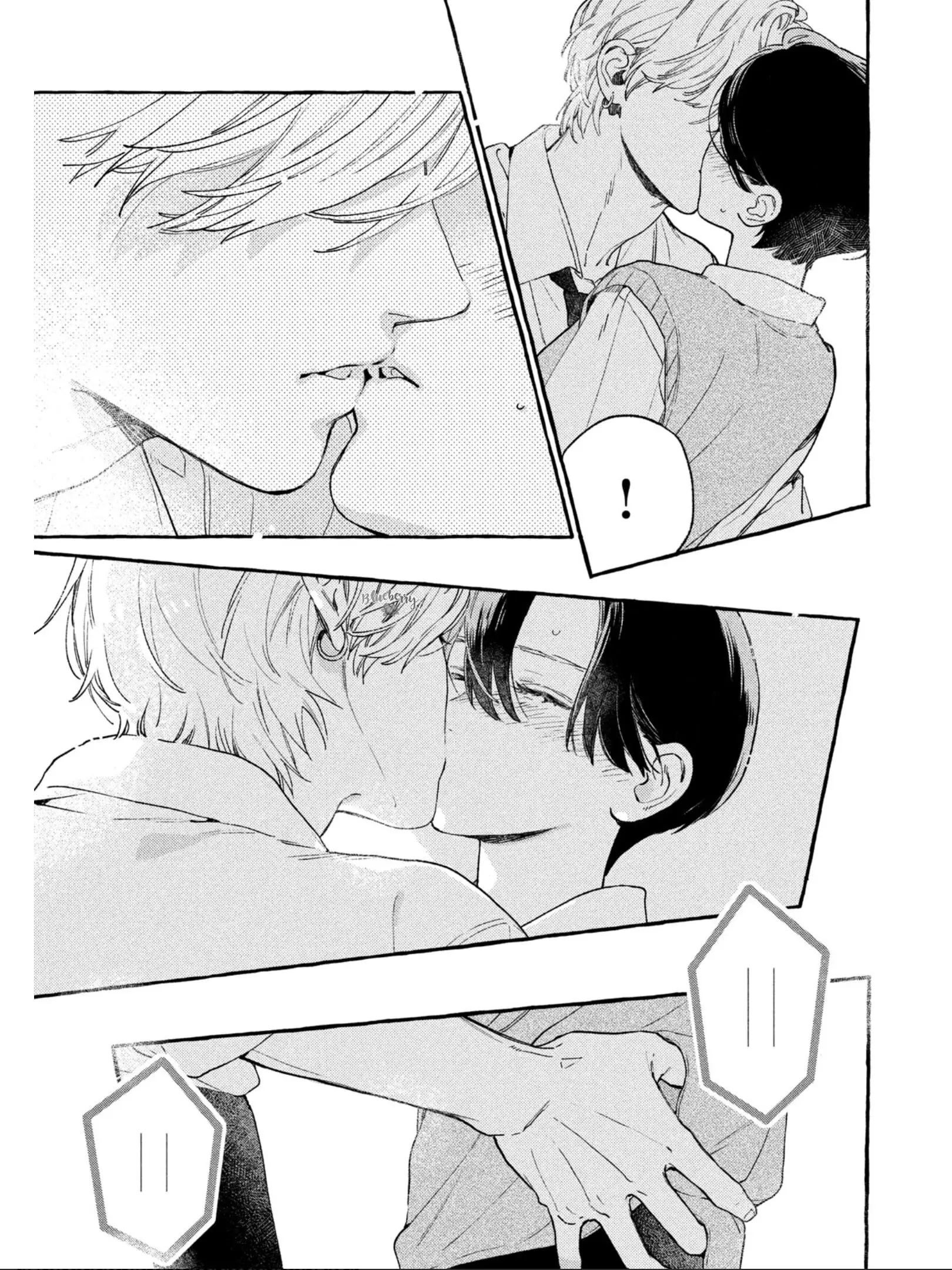 Uruwashi no Yoi no Tsuki - Chapter 29 - Page 40
