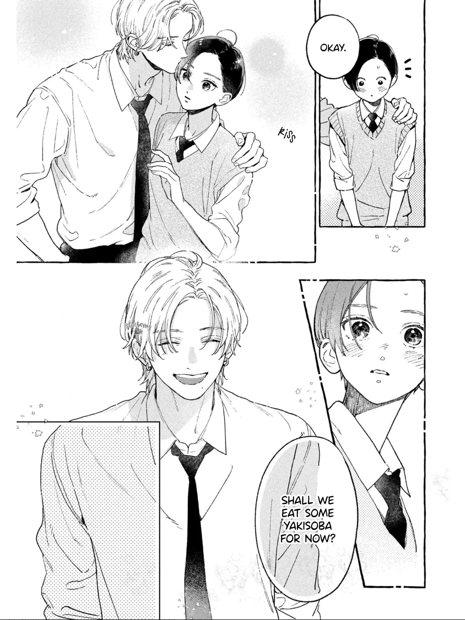 Uruwashi no Yoi no Tsuki - Chapter 29 - Page 42