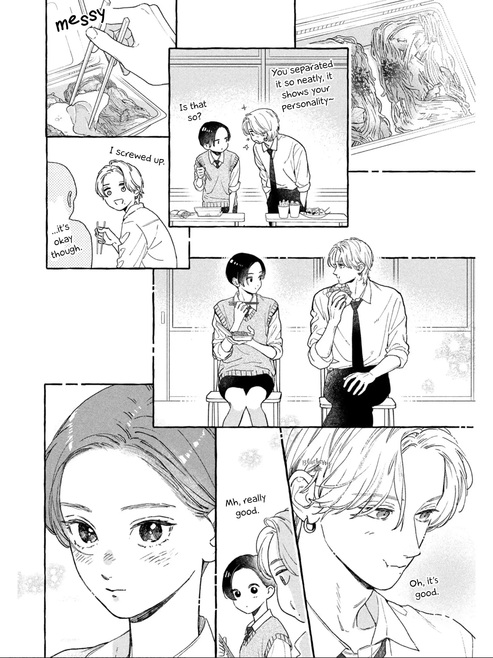 Uruwashi no Yoi no Tsuki - Chapter 29 - Page 43