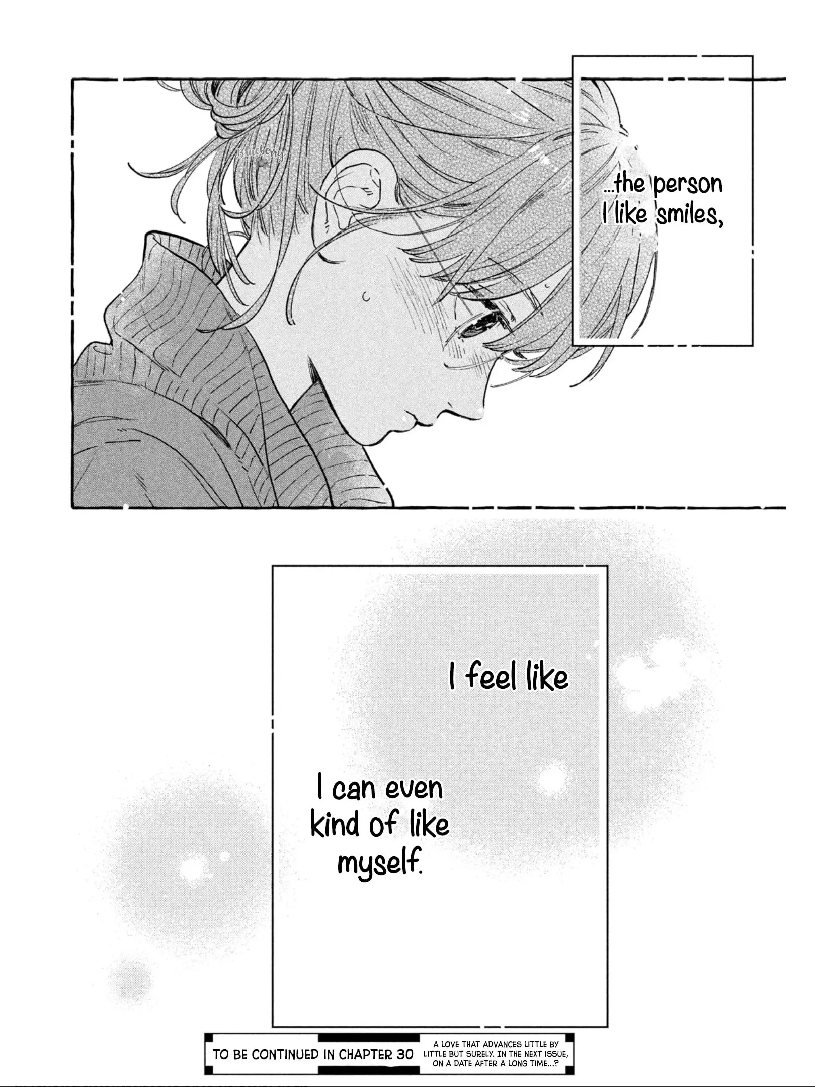 Uruwashi no Yoi no Tsuki - Chapter 29 - Page 47