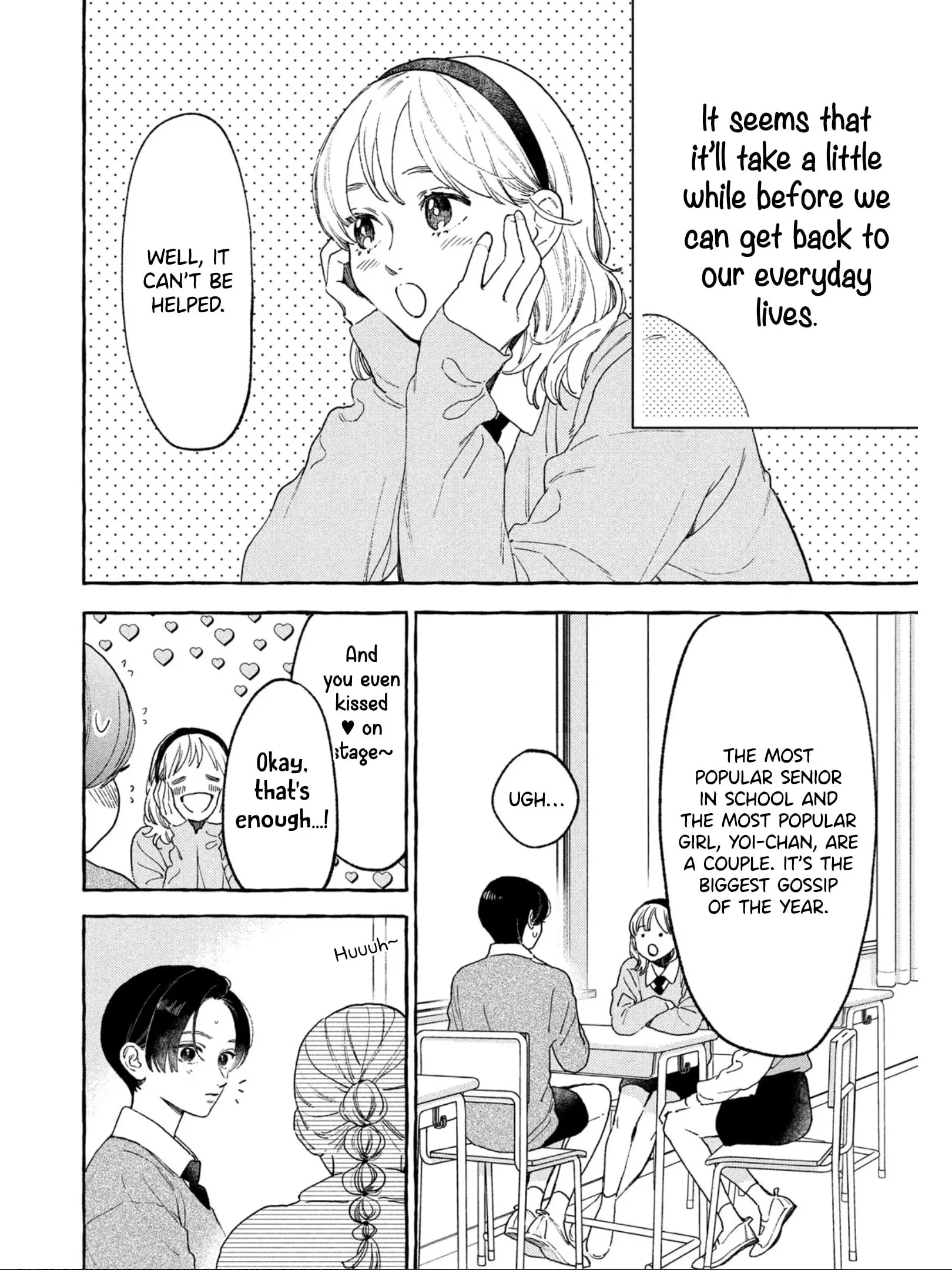 Uruwashi no Yoi no Tsuki - Chapter 30 - Page 4