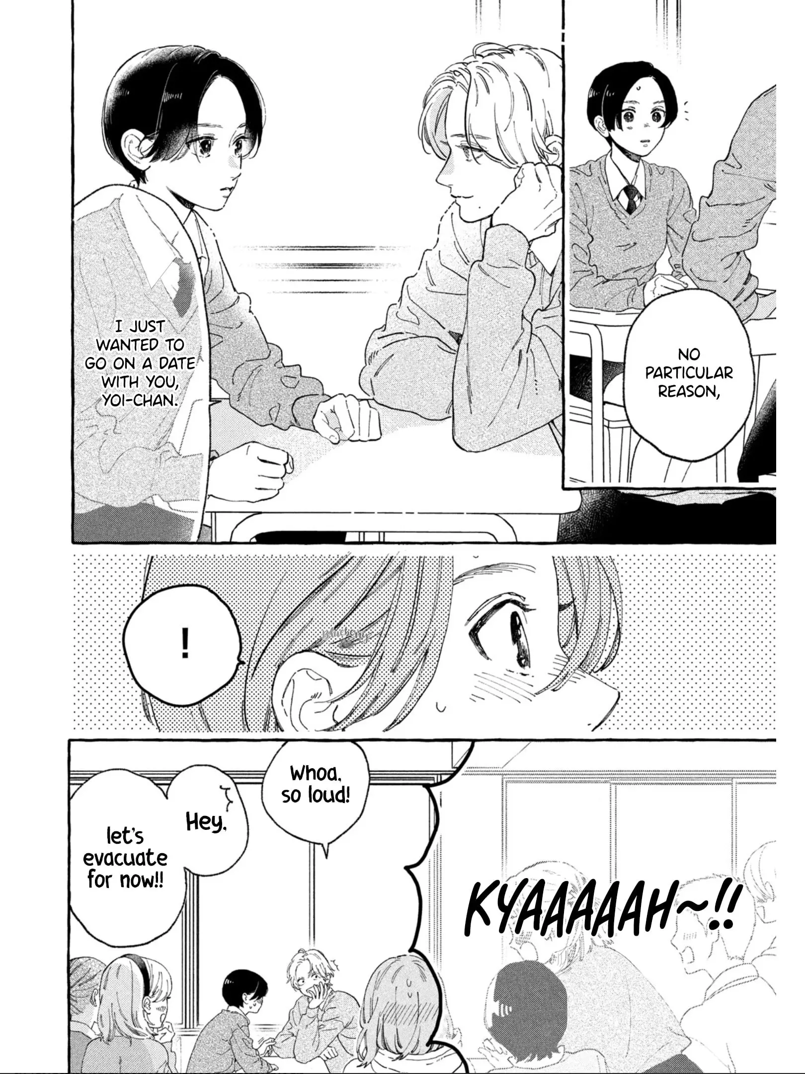 Uruwashi no Yoi no Tsuki - Chapter 30 - Page 8