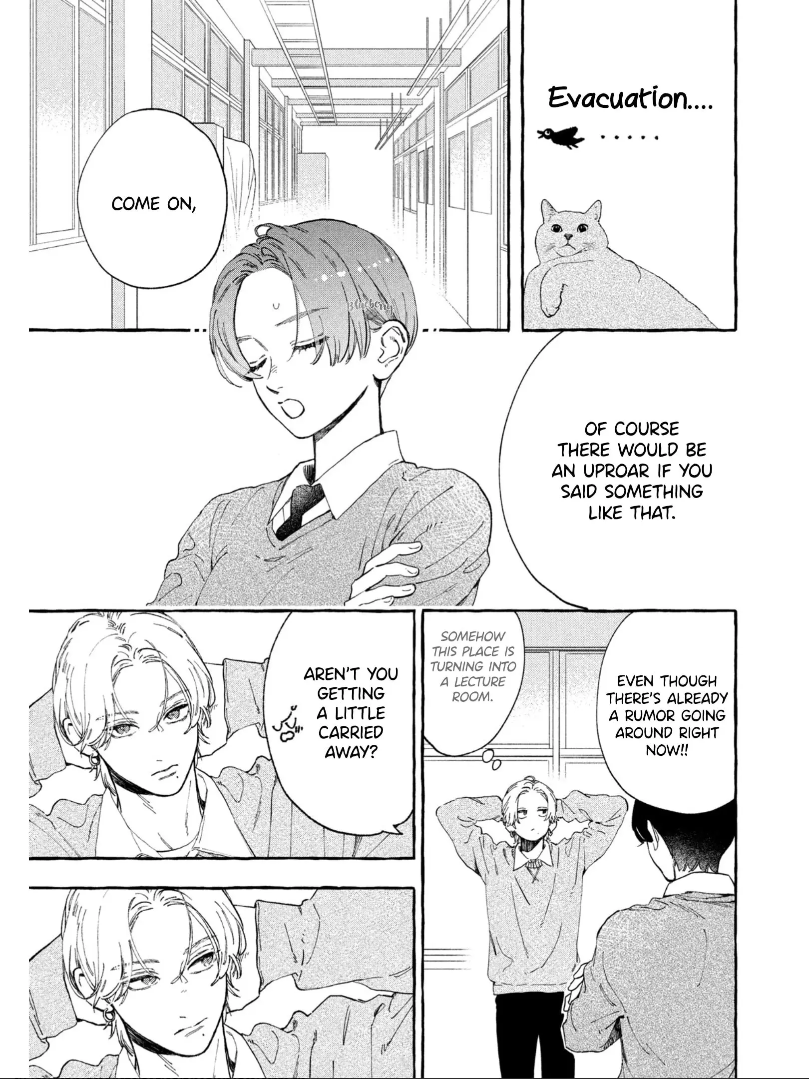 Uruwashi no Yoi no Tsuki - Chapter 30 - Page 9