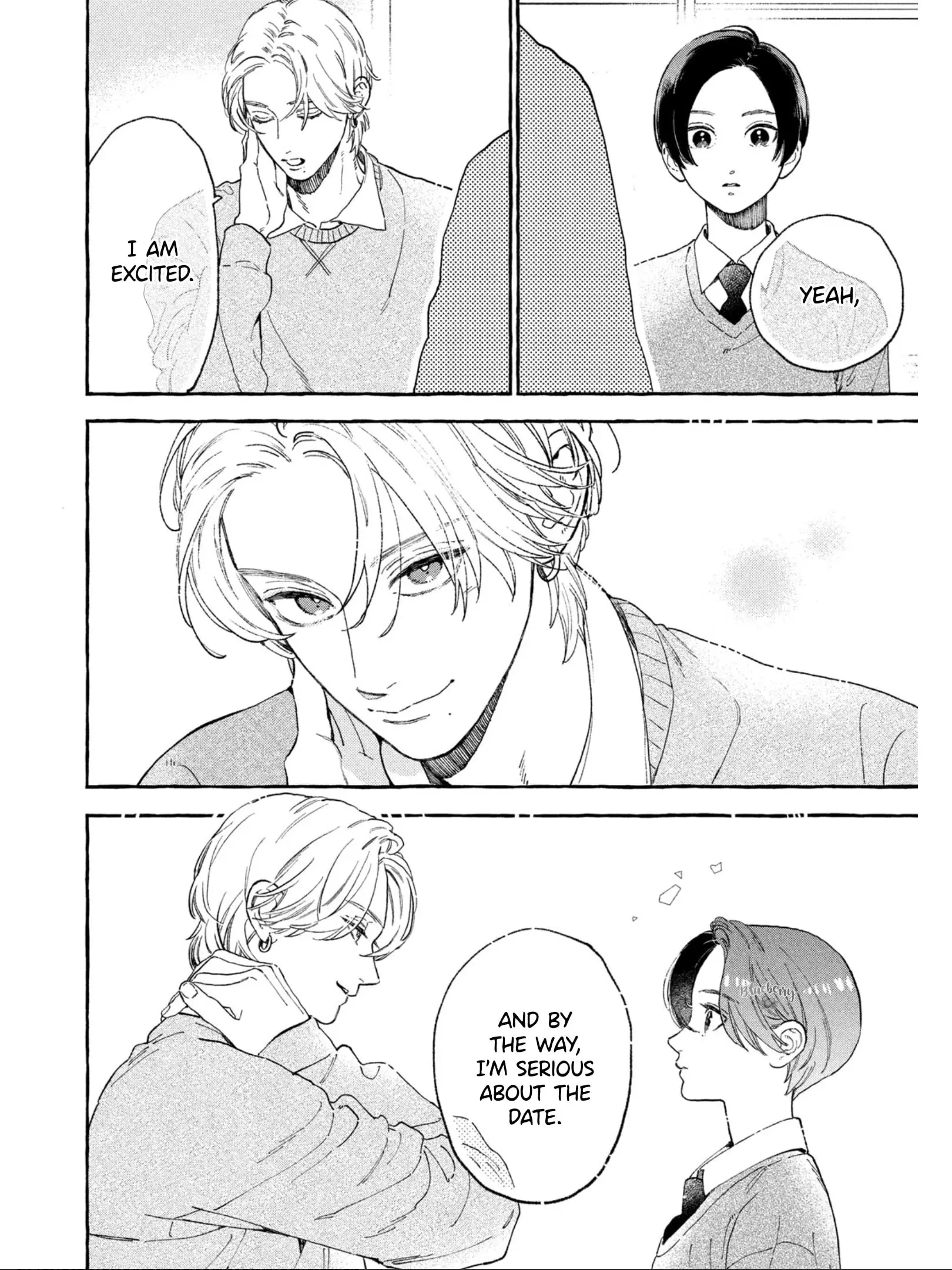 Uruwashi no Yoi no Tsuki - Chapter 30 - Page 10