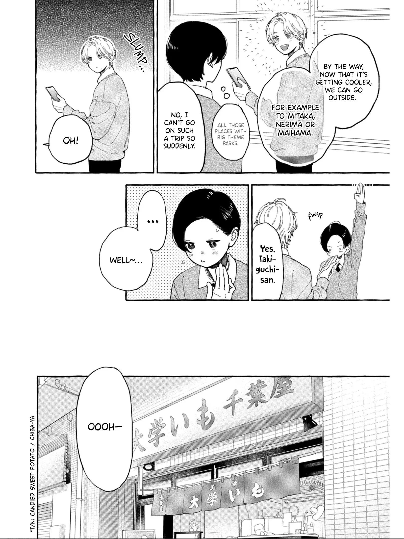 Uruwashi no Yoi no Tsuki - Chapter 30 - Page 12