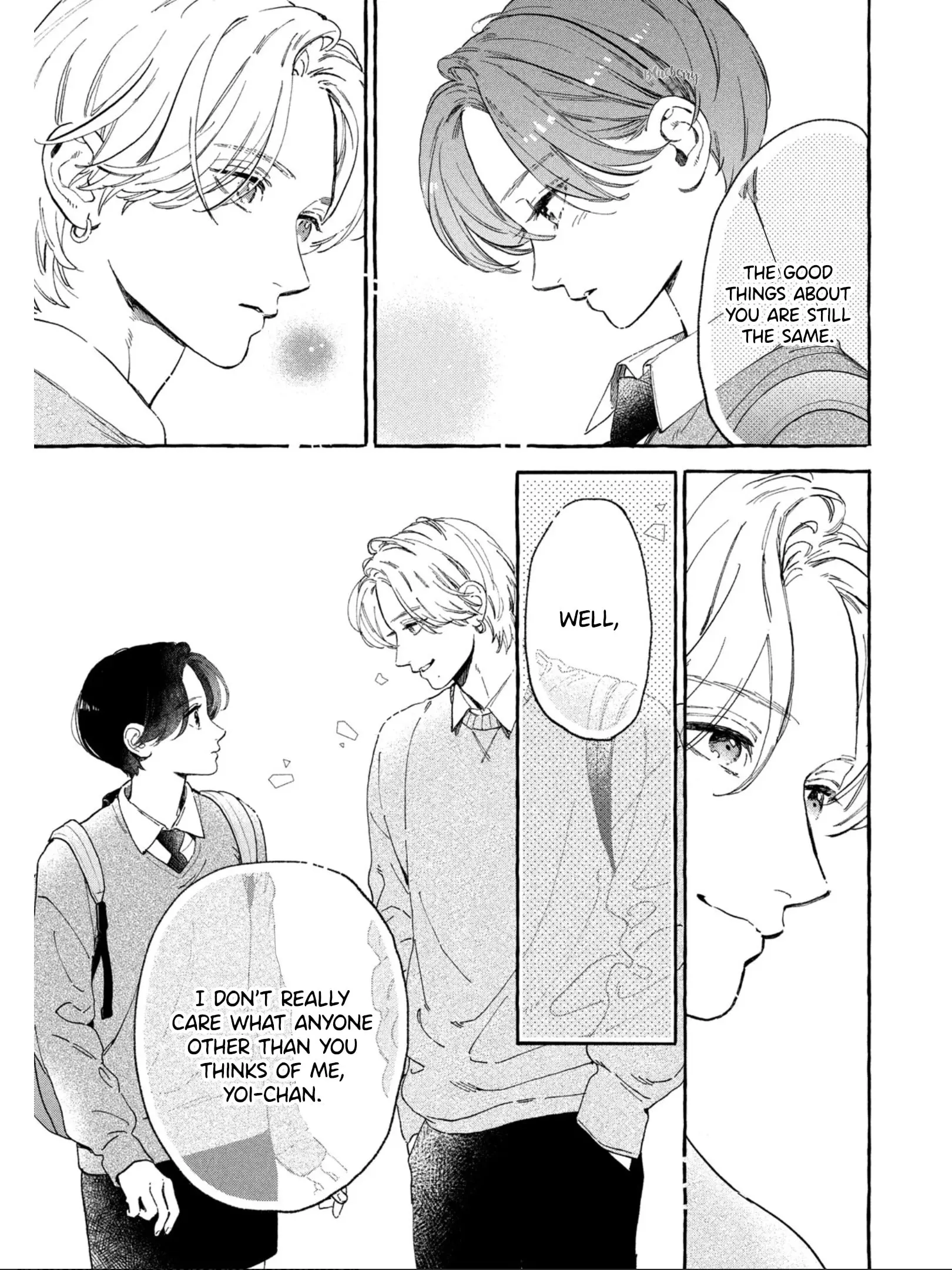 Uruwashi no Yoi no Tsuki - Chapter 30 - Page 15