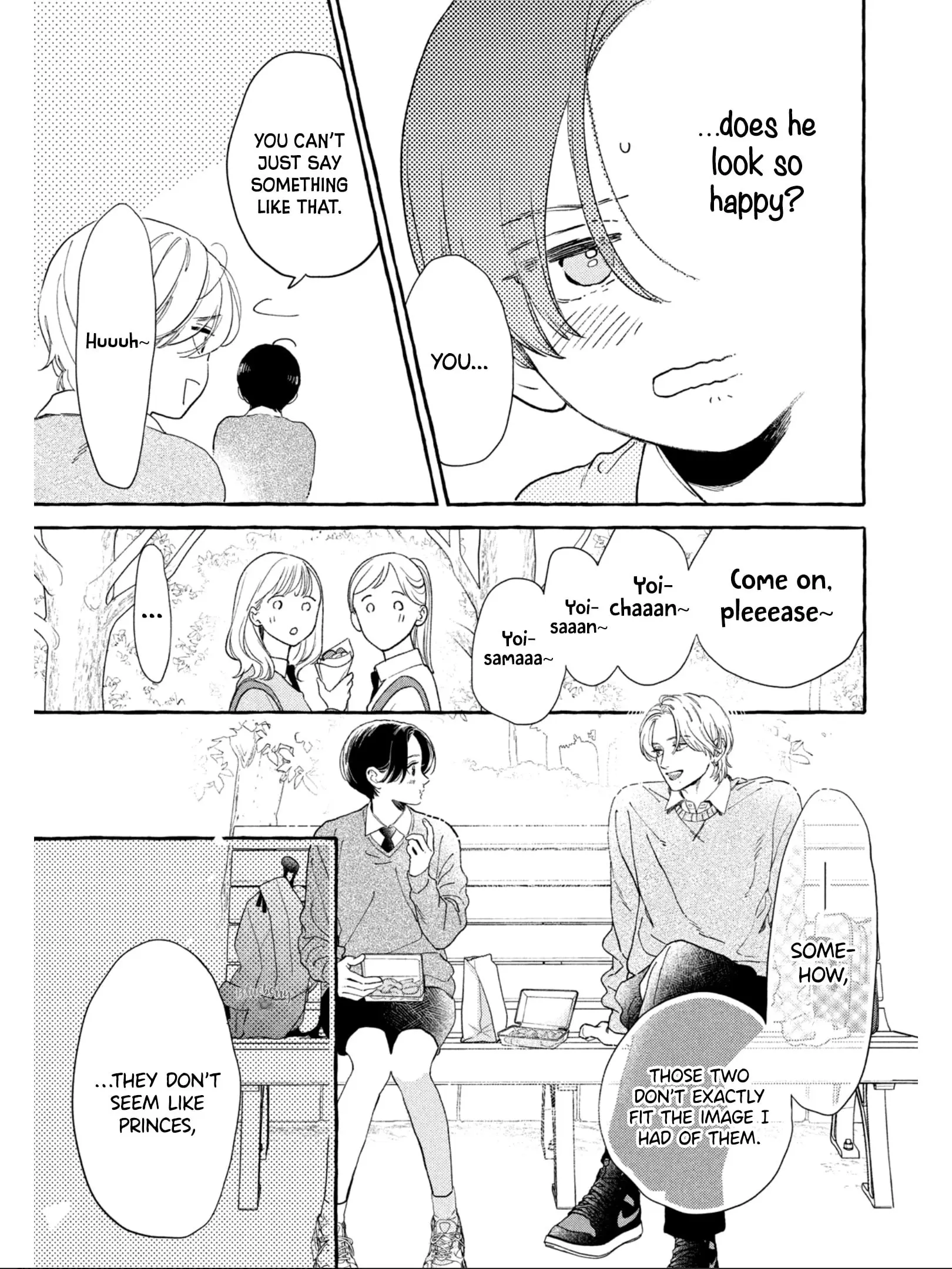 Uruwashi no Yoi no Tsuki - Chapter 30.5 - Page 3