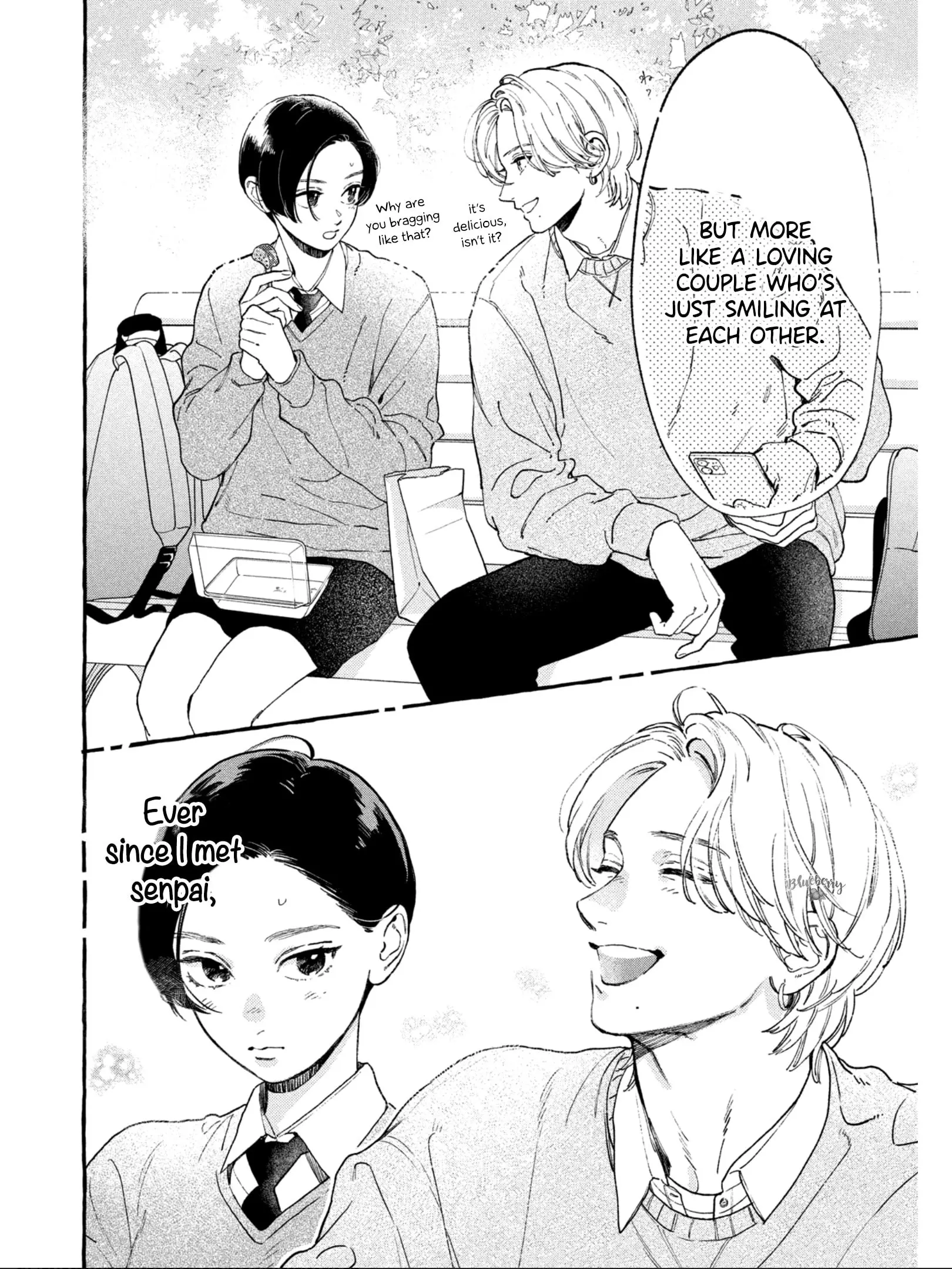 Uruwashi no Yoi no Tsuki - Chapter 30.5 - Page 4