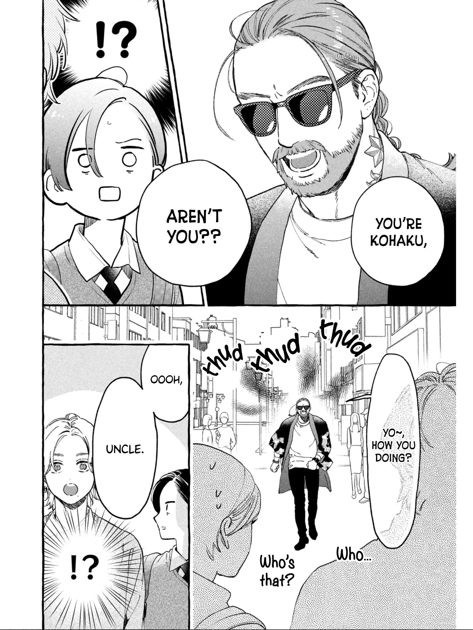 Uruwashi no Yoi no Tsuki - Chapter 30.5 - Page 6