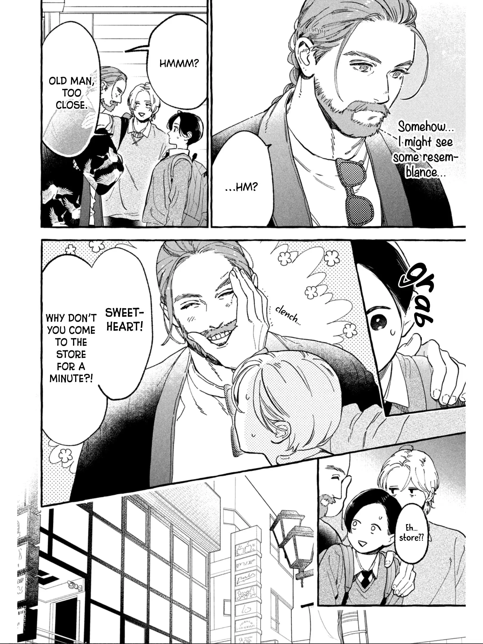 Uruwashi no Yoi no Tsuki - Chapter 30.5 - Page 8